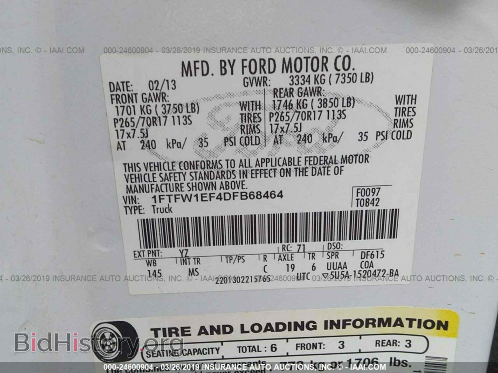 2013 FORD F150 - VIN: 1FTFW1EF4DFB68464 - Фото 9