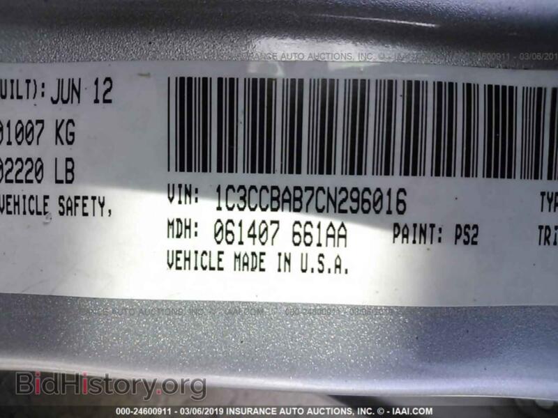 2012 Chrysler 200 (VIN 1C3CCBAB7CN296016) — photo 9 of 10
