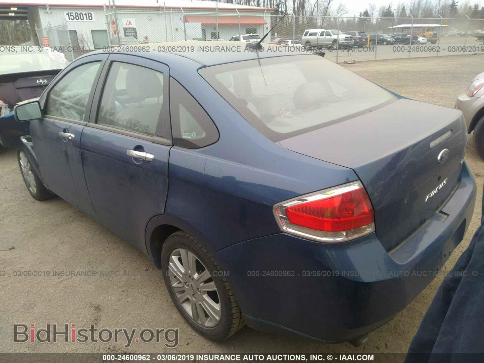 2008 SUBARU OUTBACK - VIN: 4S4BP62C487306843 - Фото 3