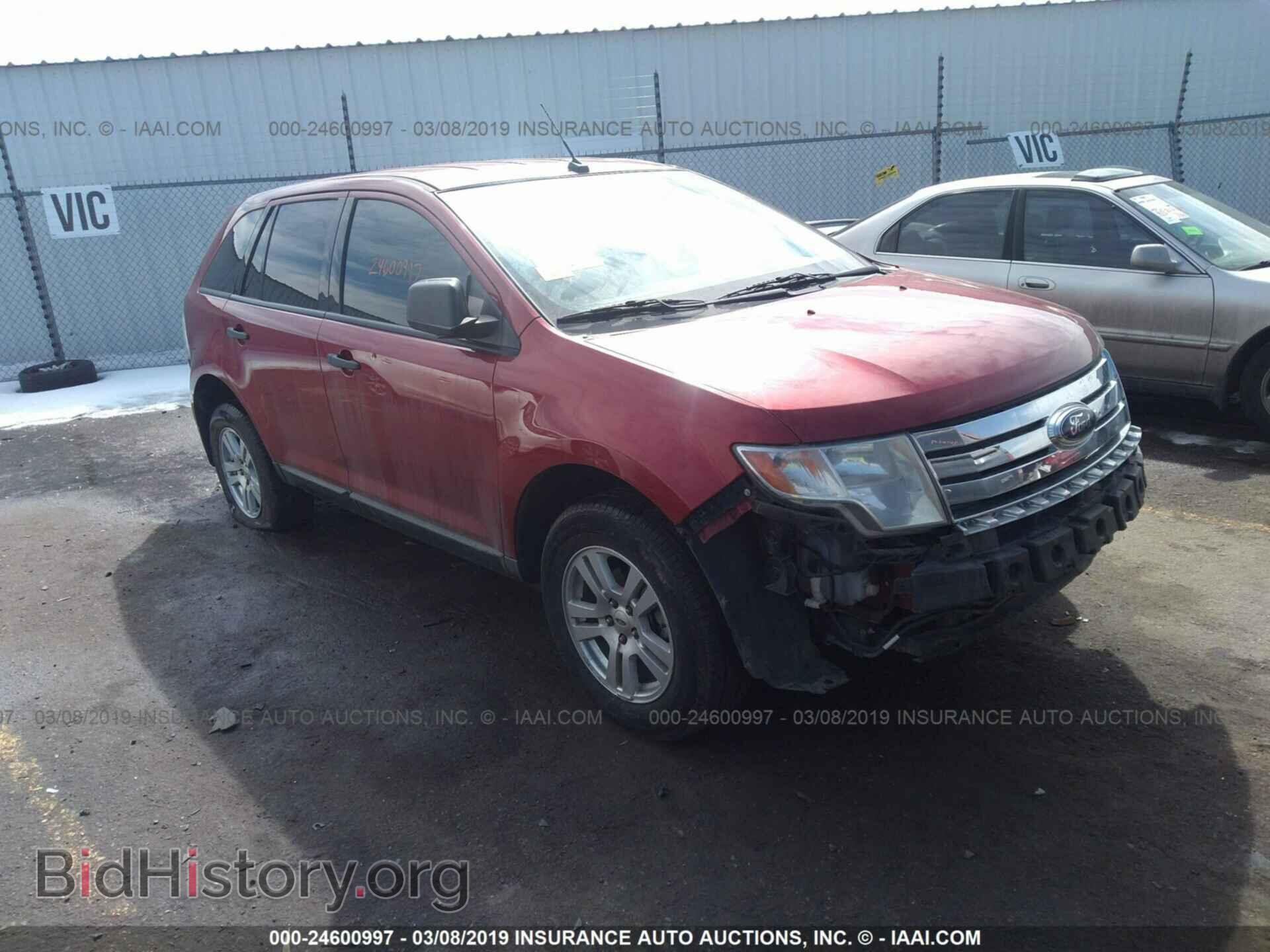 Photo 2FMDK36C28BB02131 - FORD EDGE 2008