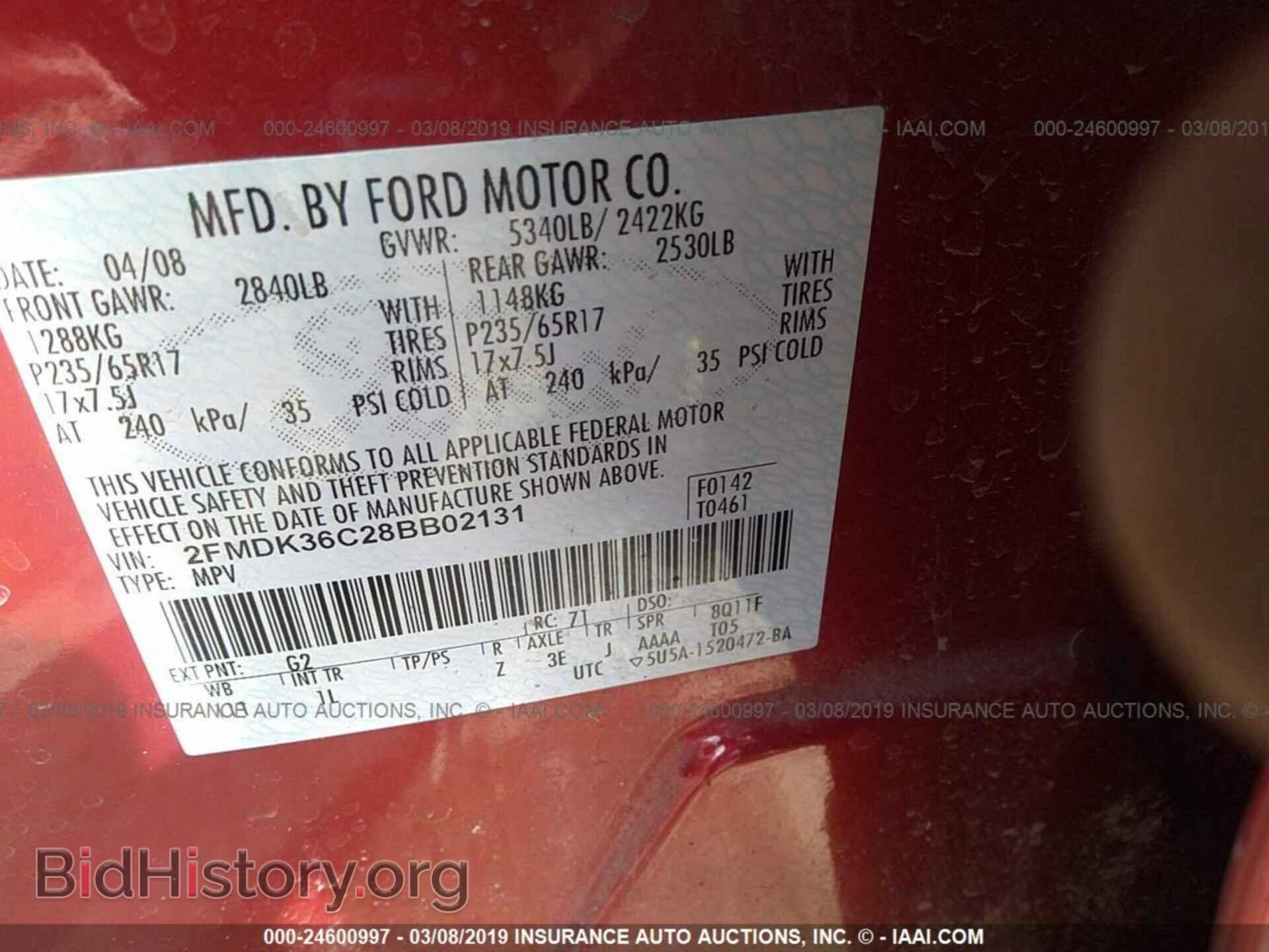 2008 FORD EDGE - VIN: 2FMDK36C28BB02131 - Photo 9