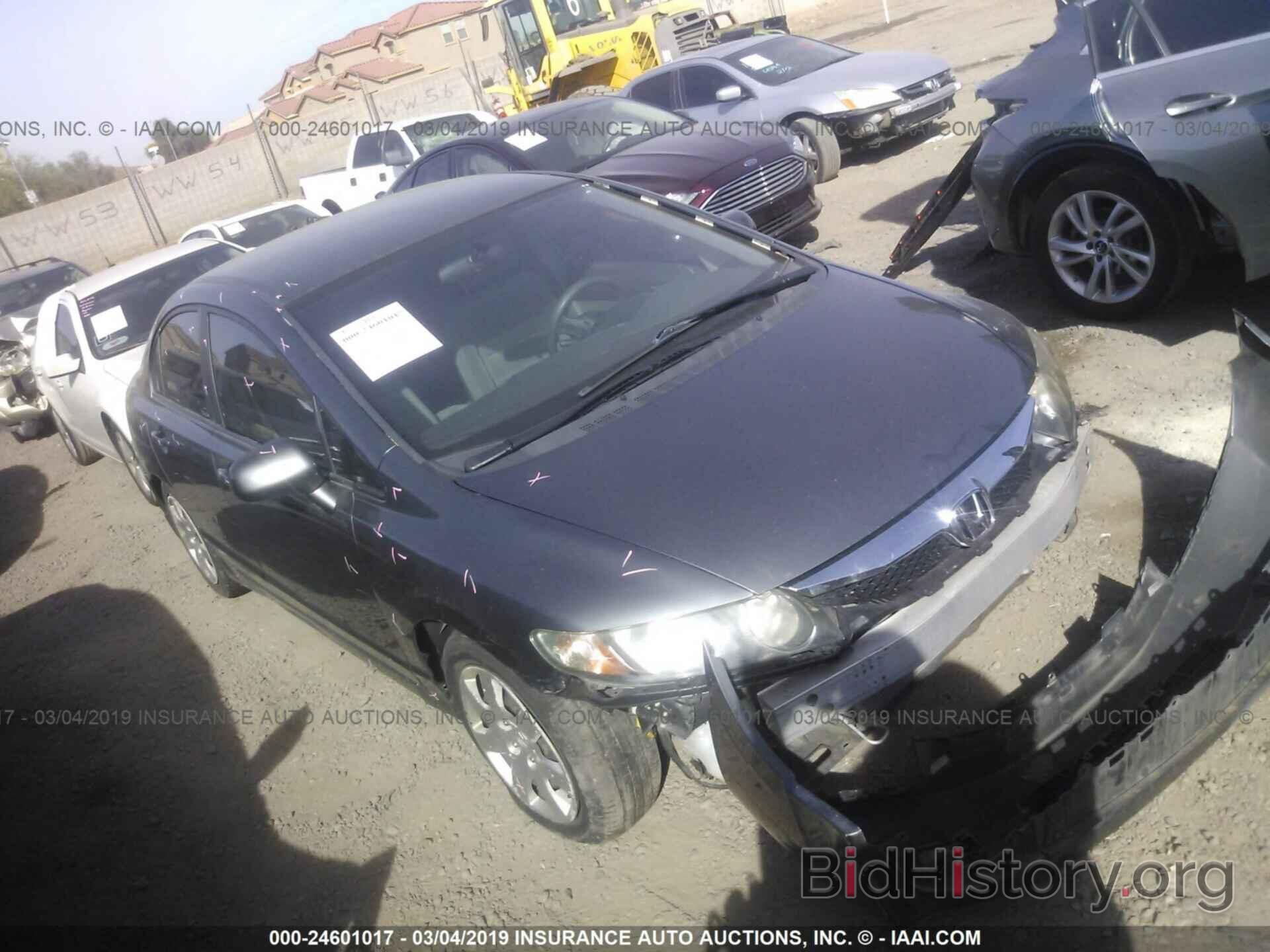 Photo 19XFA1F52BE040090 - HONDA CIVIC 2011