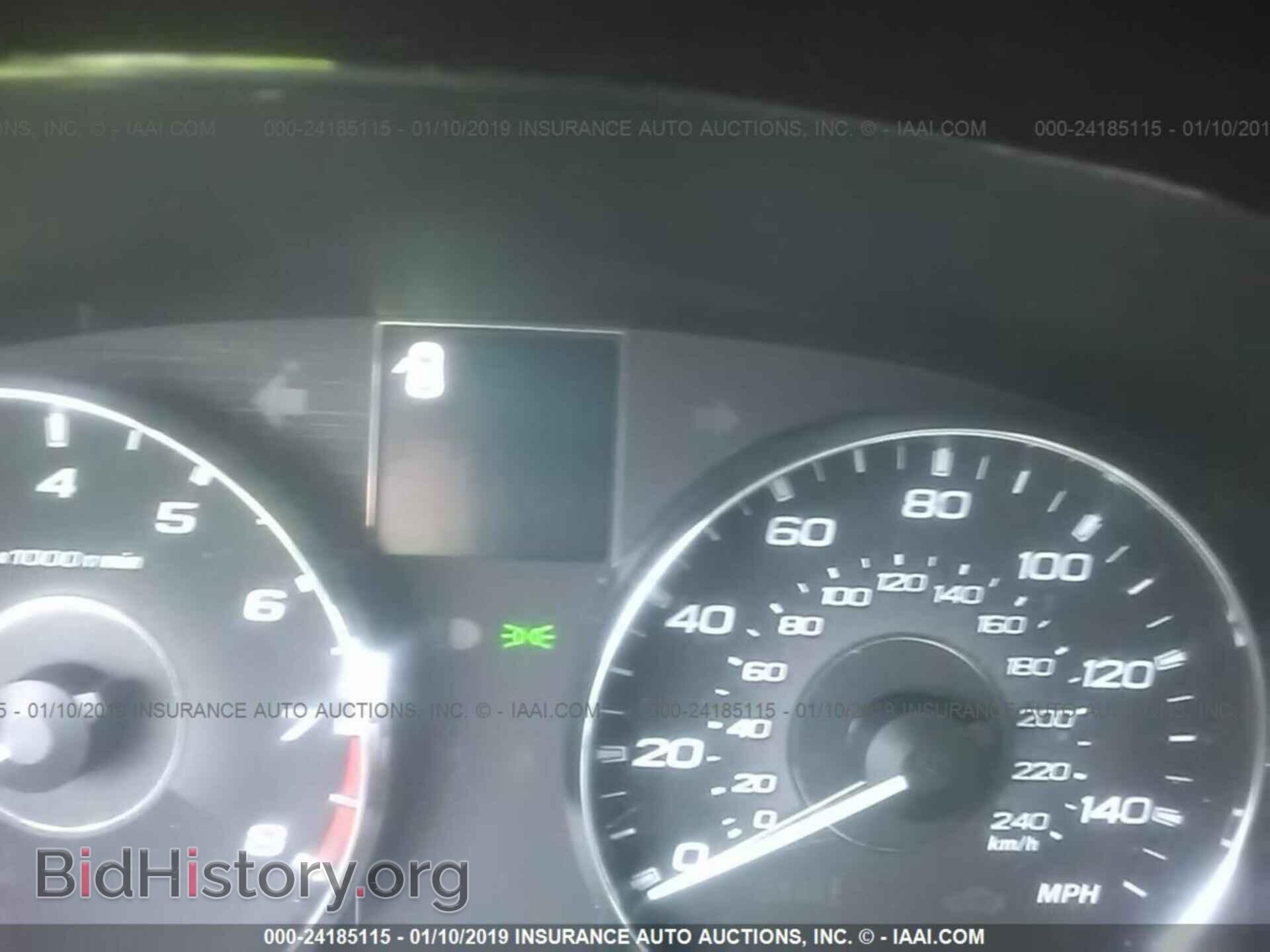 2012 SUBARU OUTBACK - VIN: 4S4BRCKC3C3210890 - Фото 7