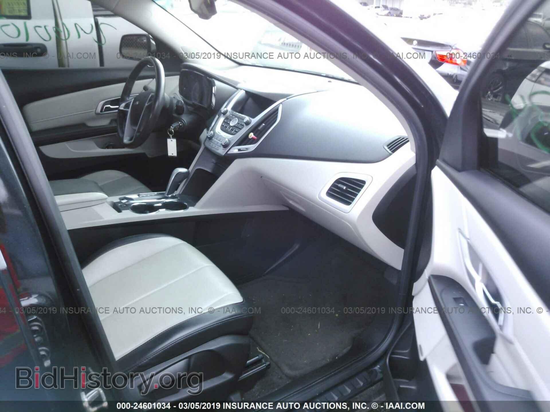 2011 GMC TERRAIN - VIN: 2CTFLWE54B6327136 - Photo 5