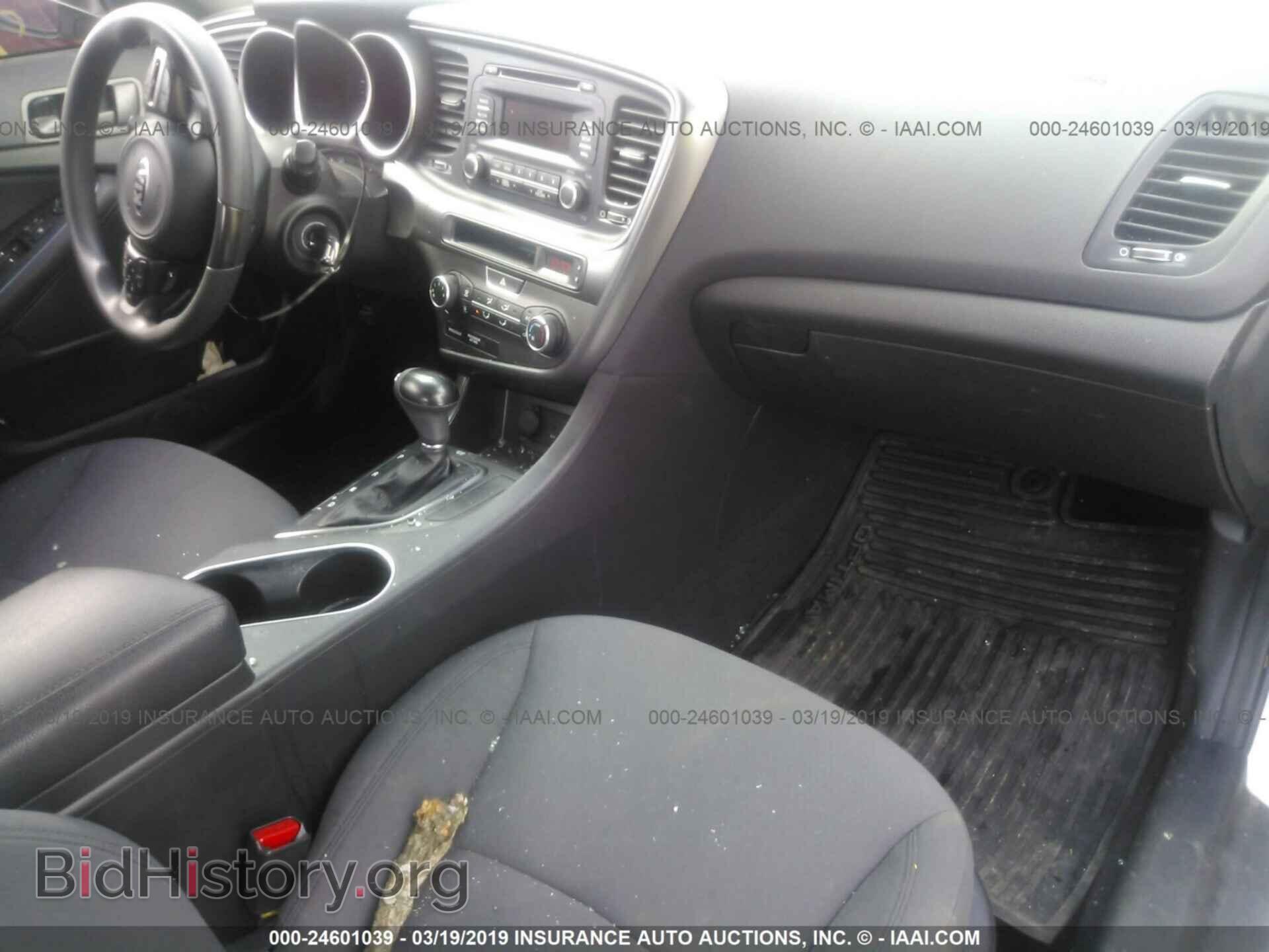 2015 KIA OPTIMA - VIN: KNAGM4A77F5654346 - Photo 5