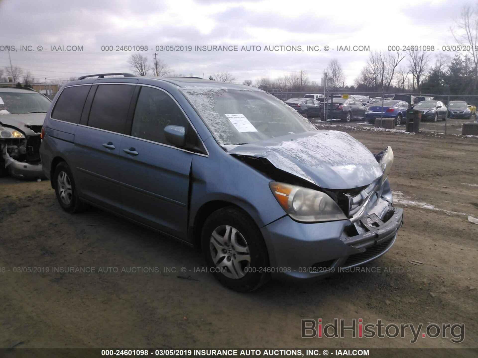 Фотография 5FNRL38638B079623 - HONDA ODYSSEY 2008