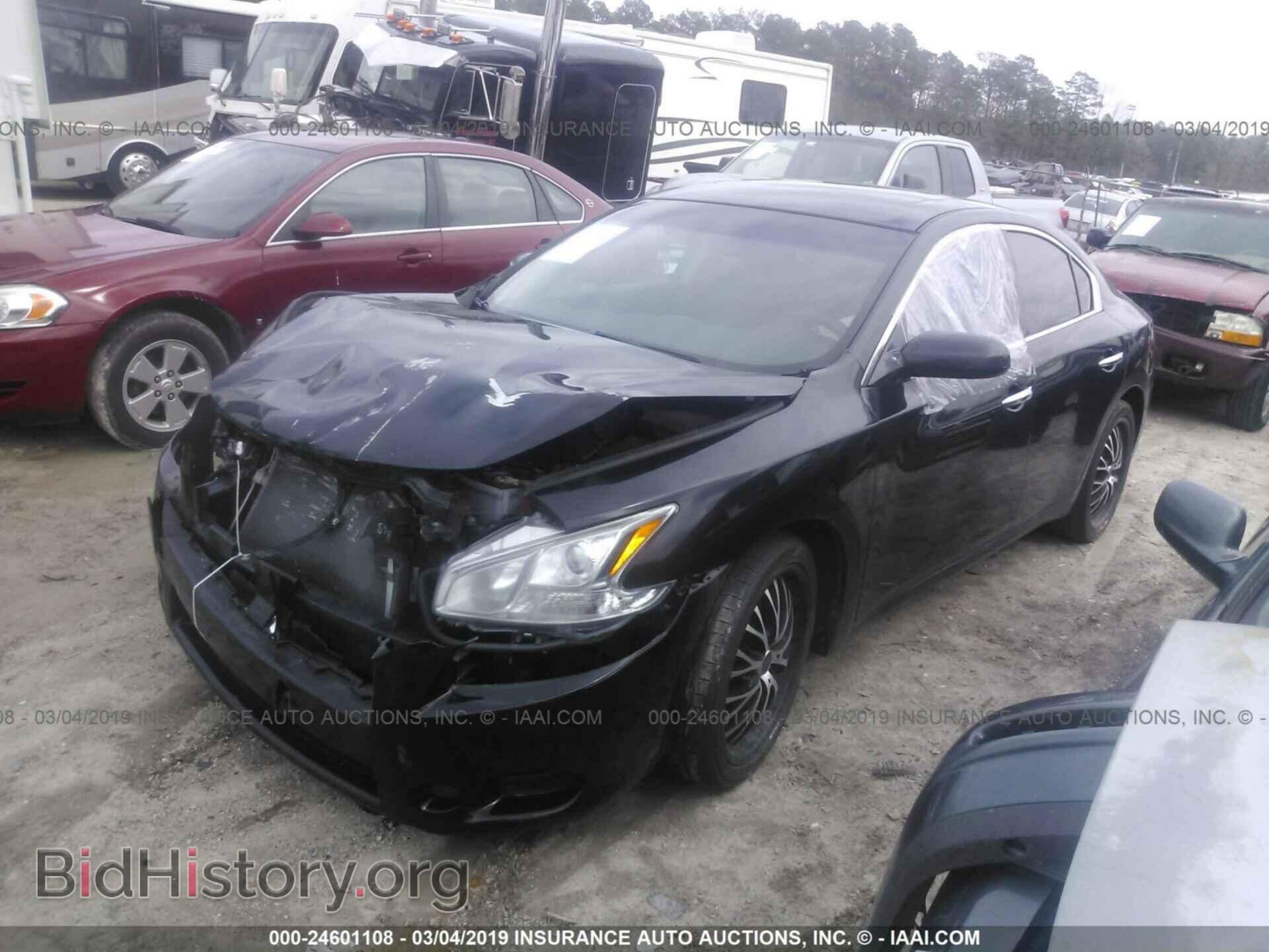 2014 NISSAN MAXIMA - VIN: 1N4AA5AP3EC463059 - Photo 2