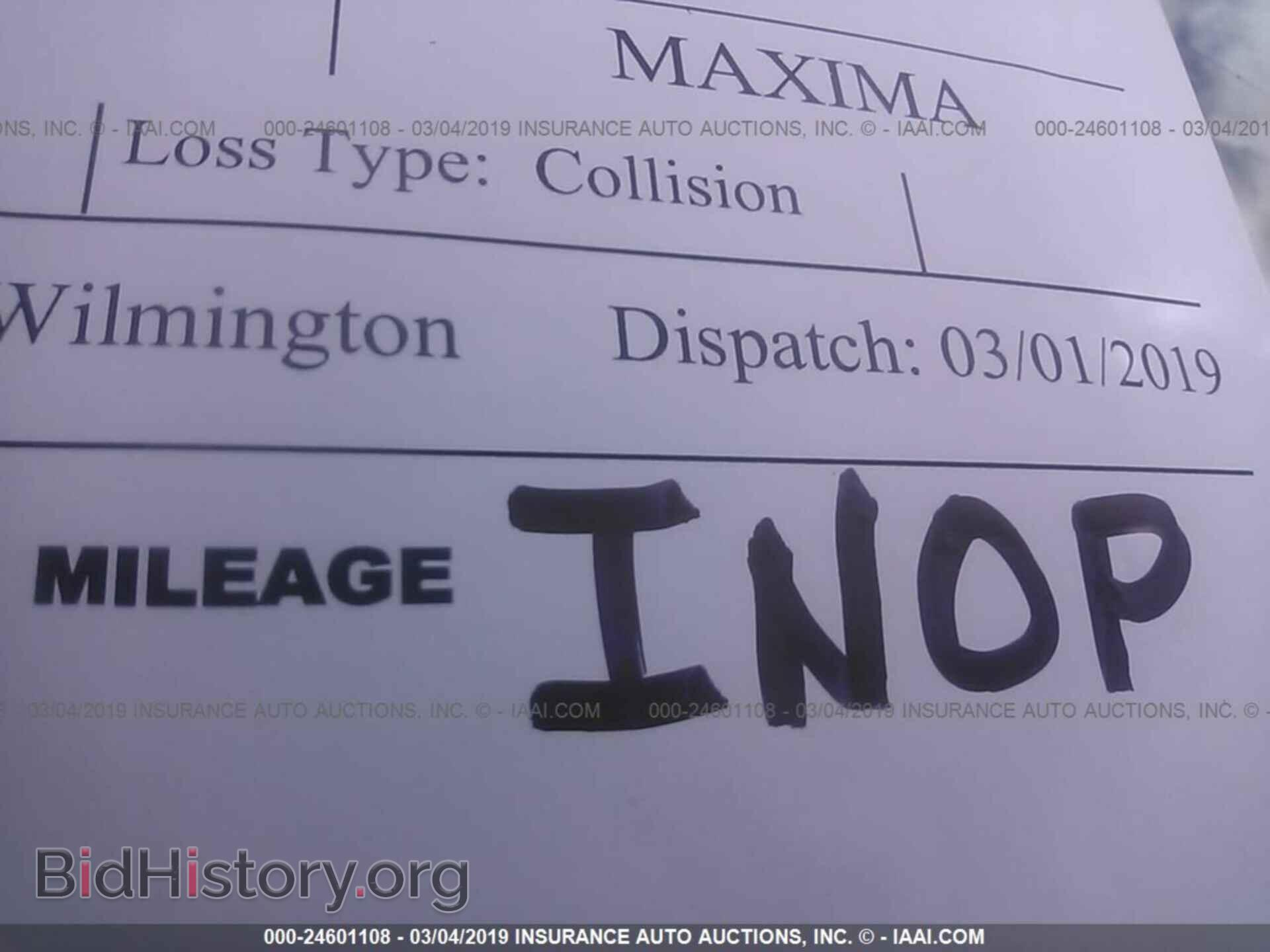 2014 NISSAN MAXIMA - VIN: 1N4AA5AP3EC463059 - Photo 7