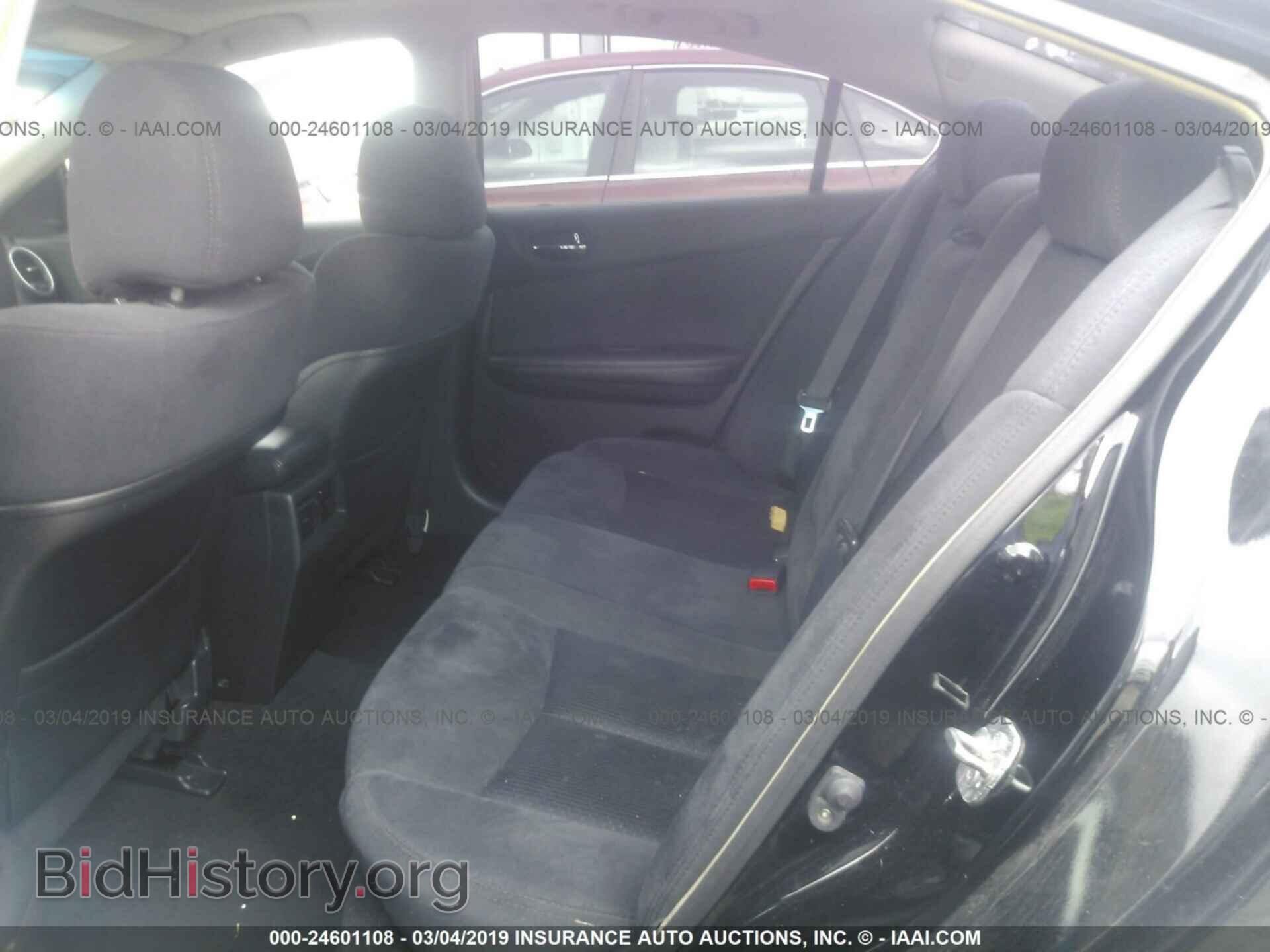 2014 NISSAN MAXIMA - VIN: 1N4AA5AP3EC463059 - Photo 8