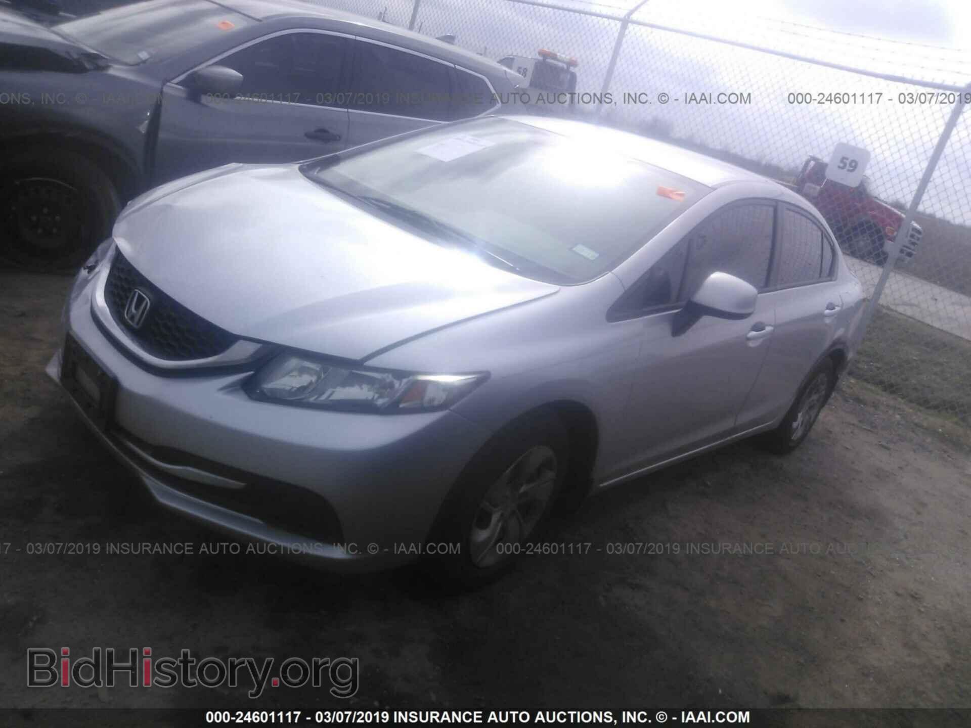2013 HONDA CIVIC - VIN: 2HGFB2F52DH602095 - Фото 2