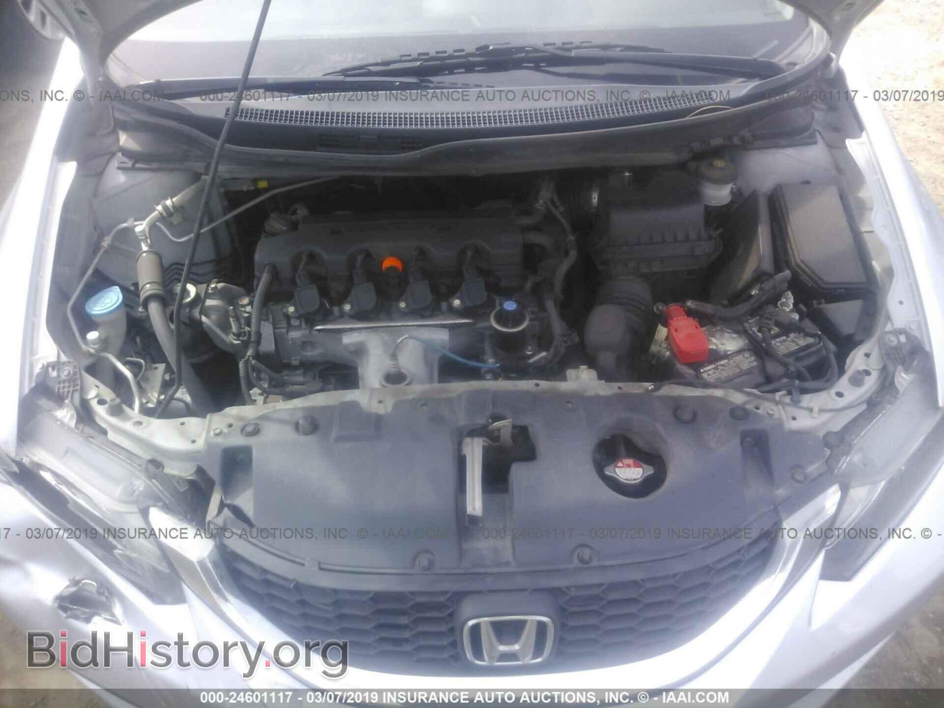 2013 HONDA CIVIC - VIN: 2HGFB2F52DH602095 - Фото 10