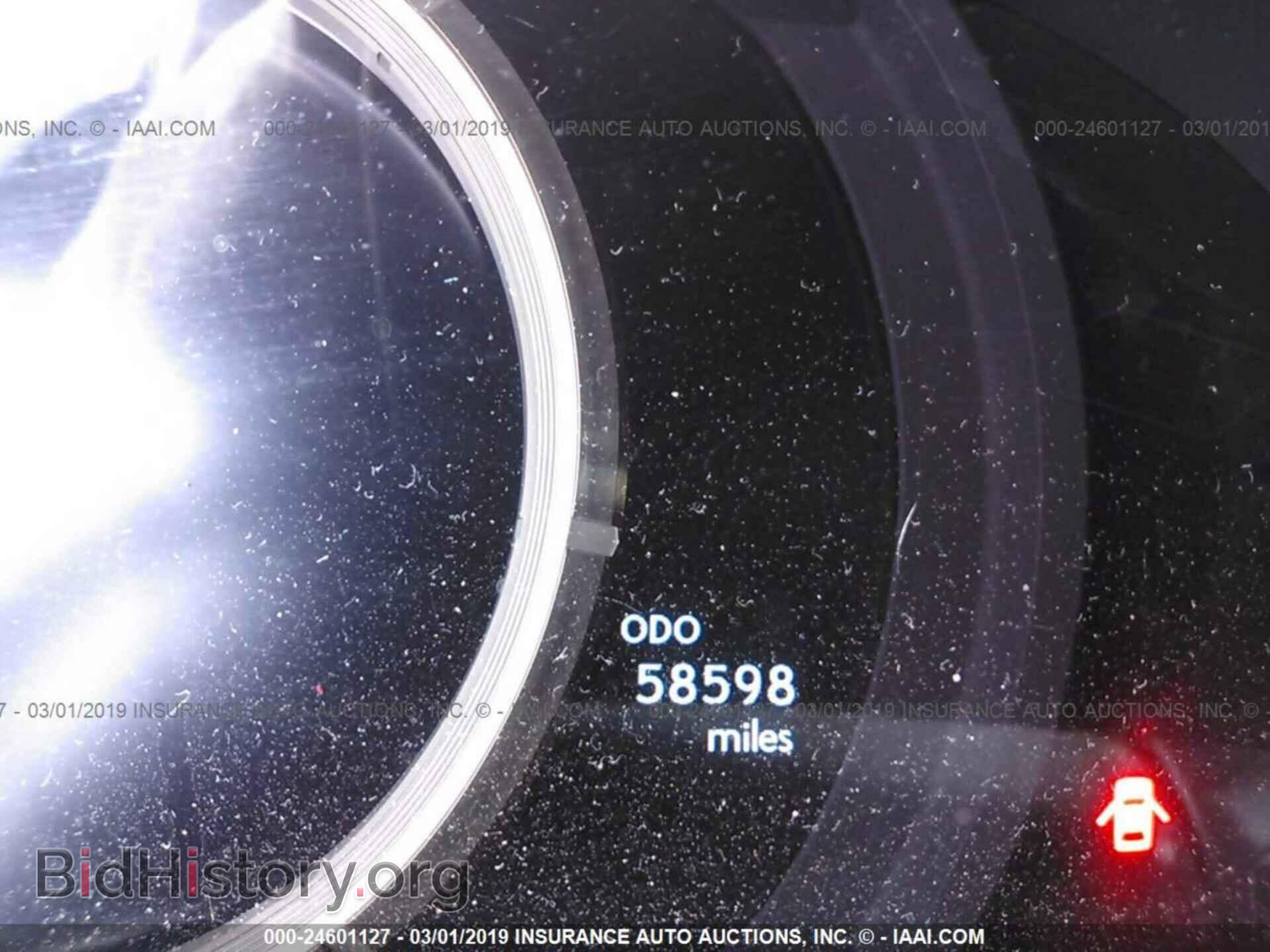 2014 LEXUS IS - VIN: JTHBF1D22E5024771 - Photo 7