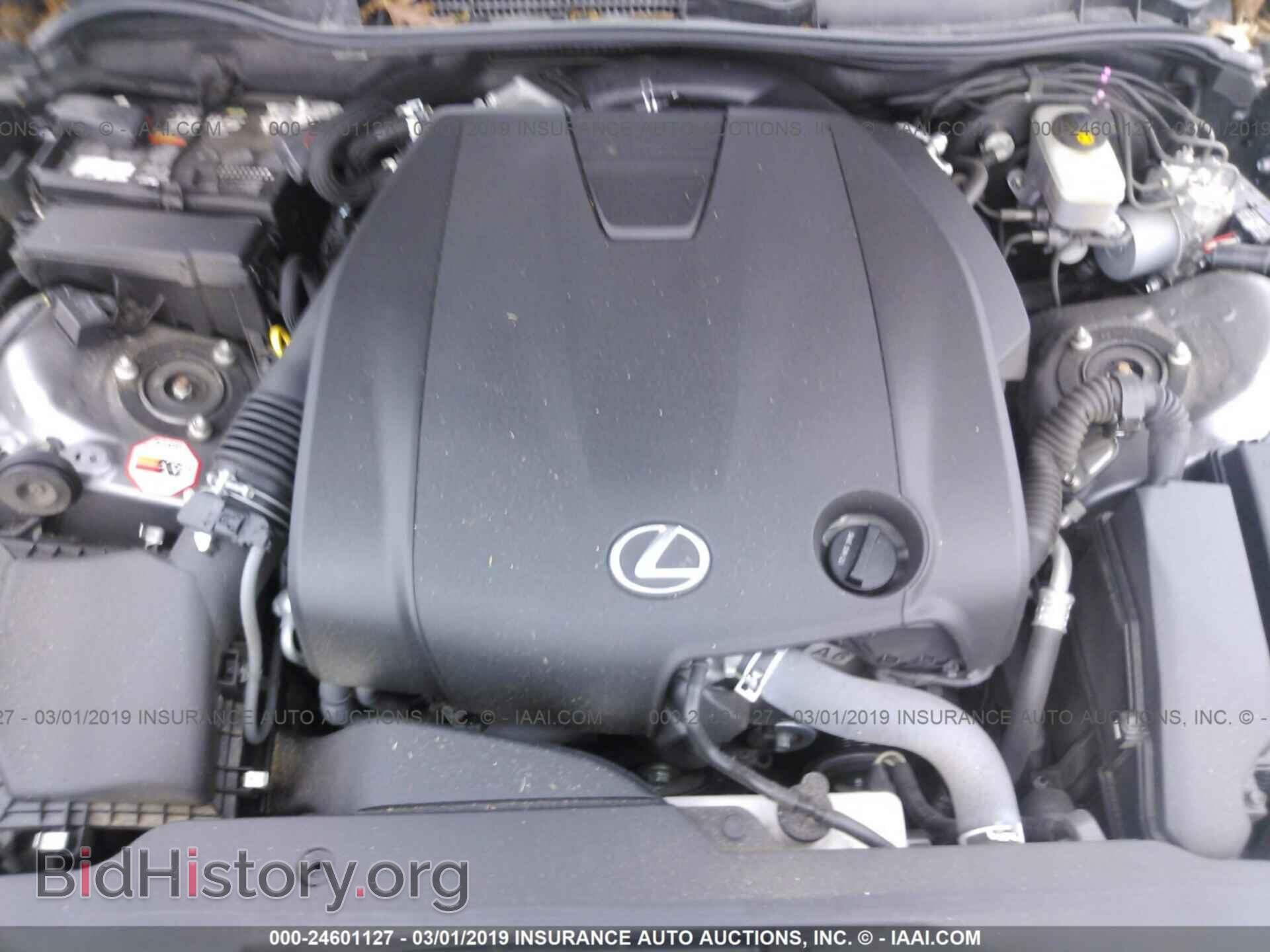 2014 LEXUS IS - VIN: JTHBF1D22E5024771 - Photo 10