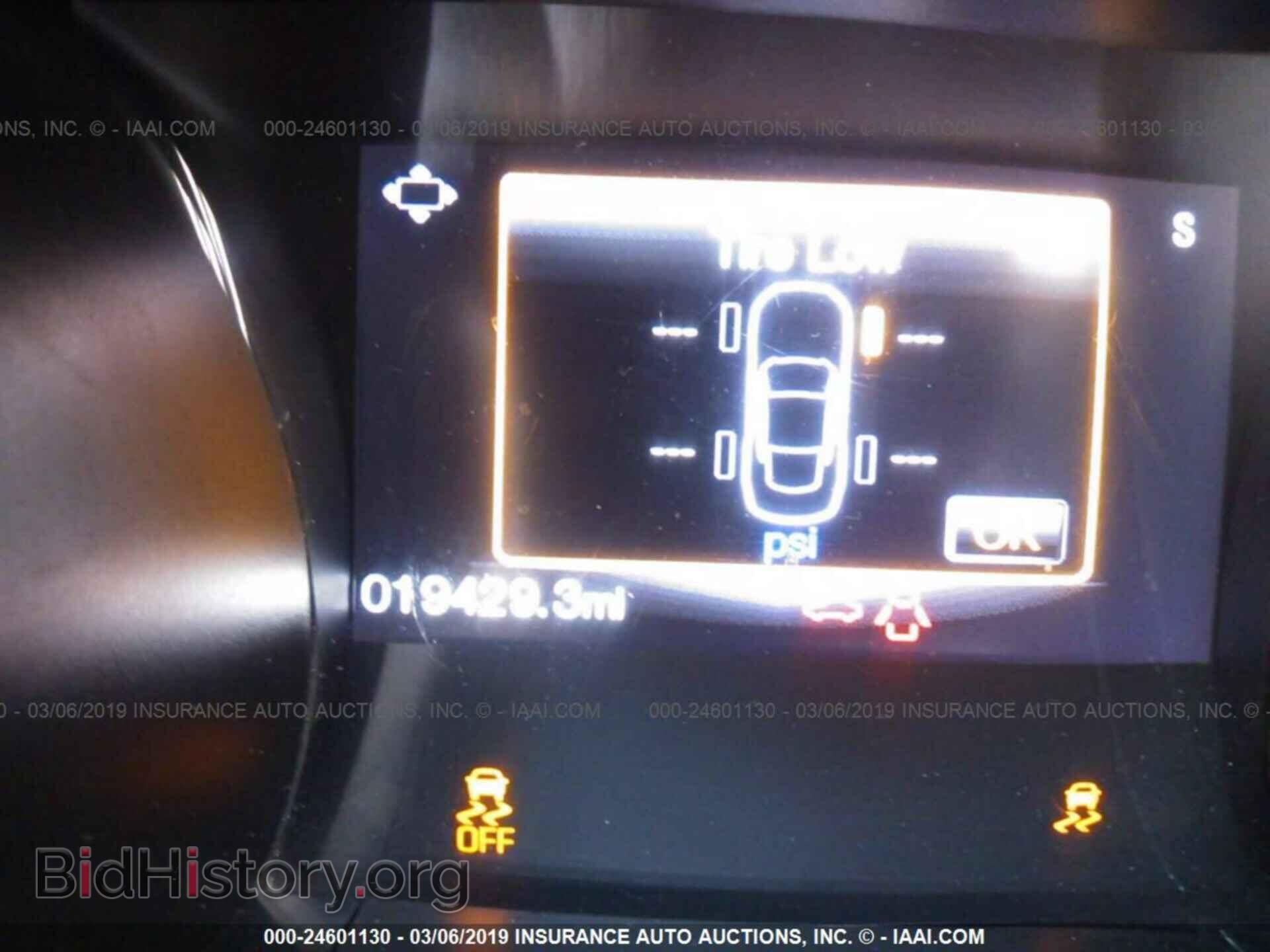 2016 FORD MUSTANG - VIN: 1FA6P8CF2G5246121 - Фото 7