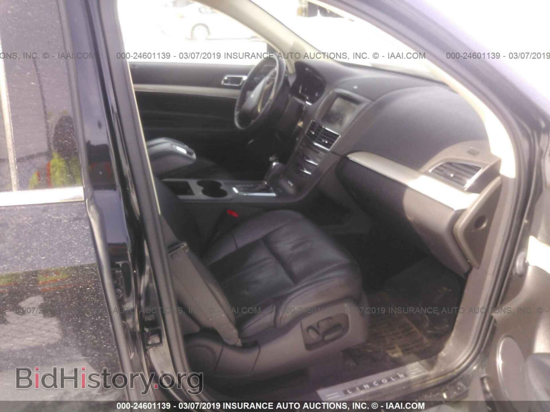 2014 LINCOLN MKT - VIN: 2LMHJ5AT6EBL52527 - Фото 5