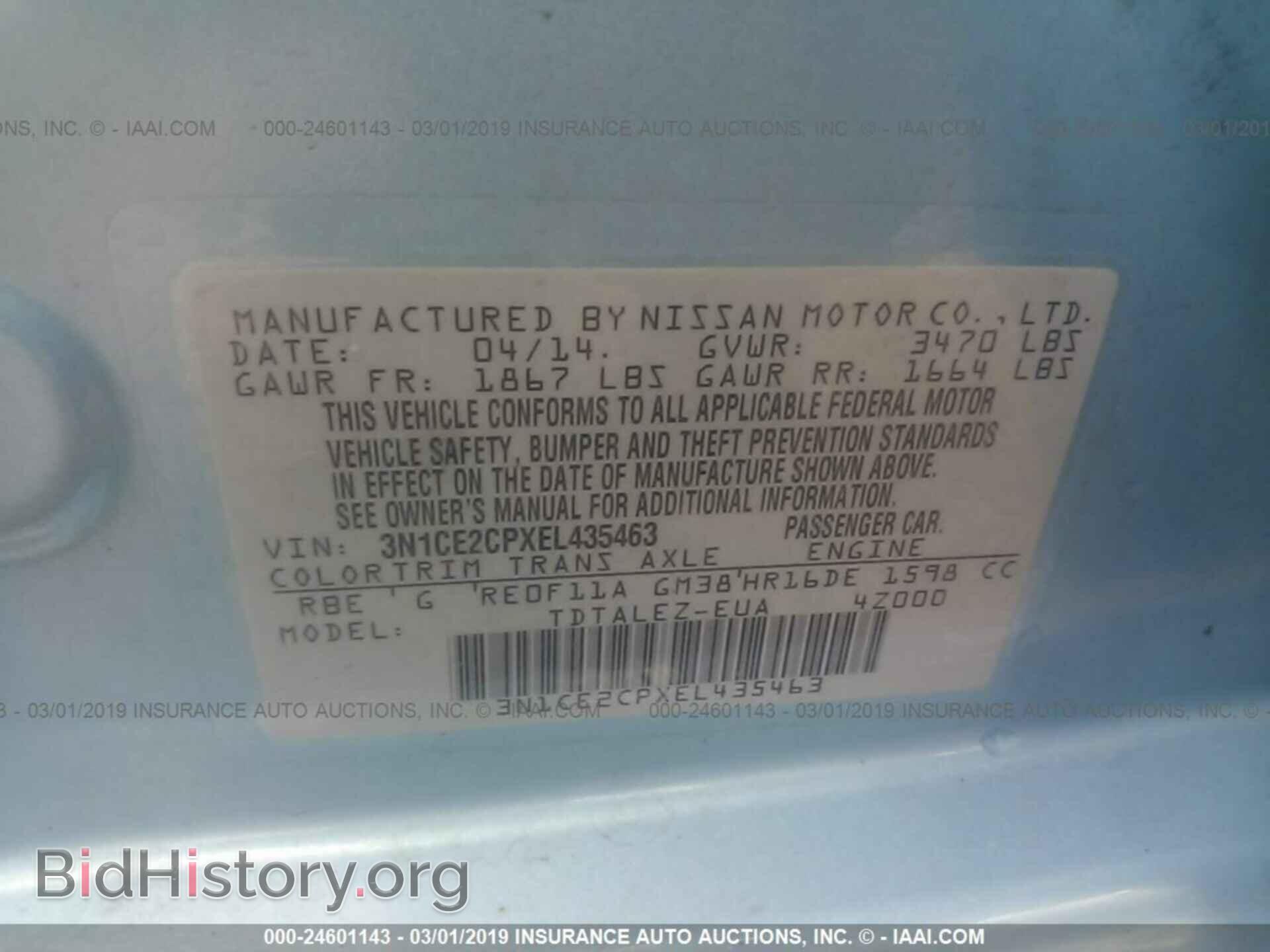 2014 NISSAN VERSA NOTE - VIN: 3N1CE2CPXEL435463 - Фото 9