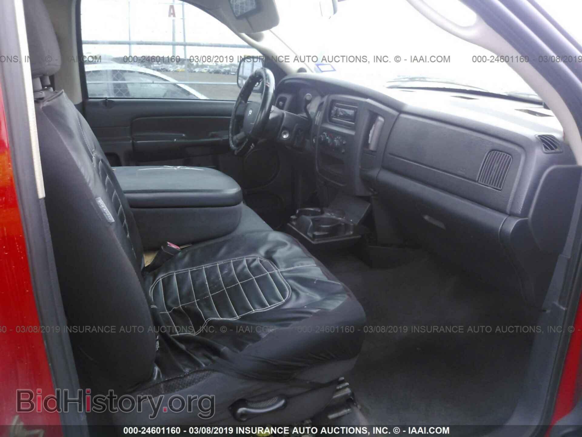 2004 DODGE RAM 1500 - VIN: 1D7HA16D74J153139 - Photo 5