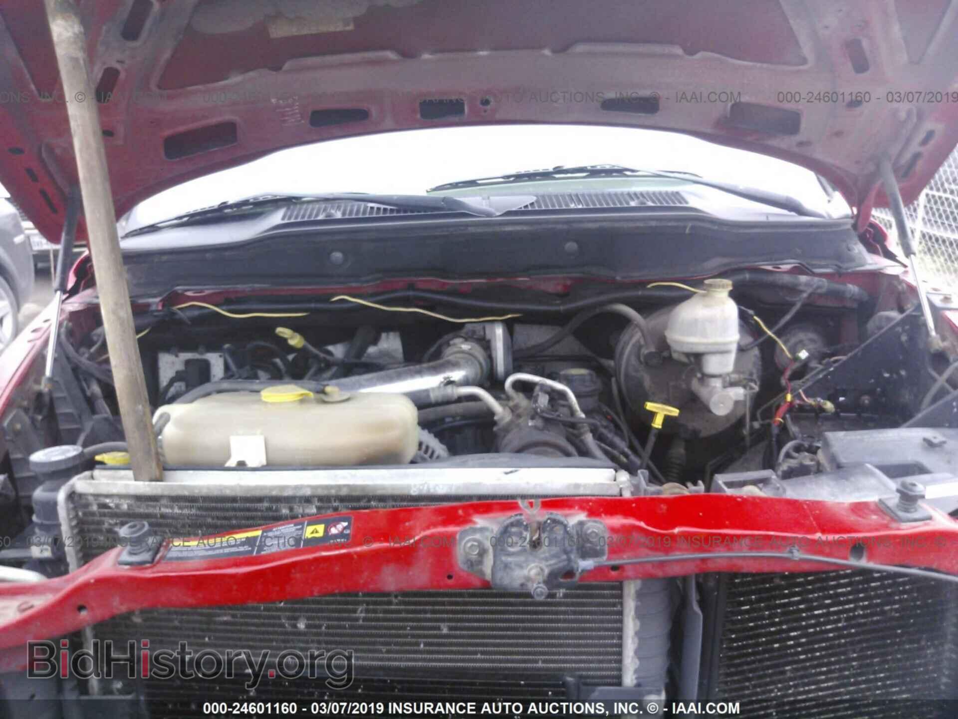 2004 DODGE RAM 1500 - VIN: 1D7HA16D74J153139 - Photo 10