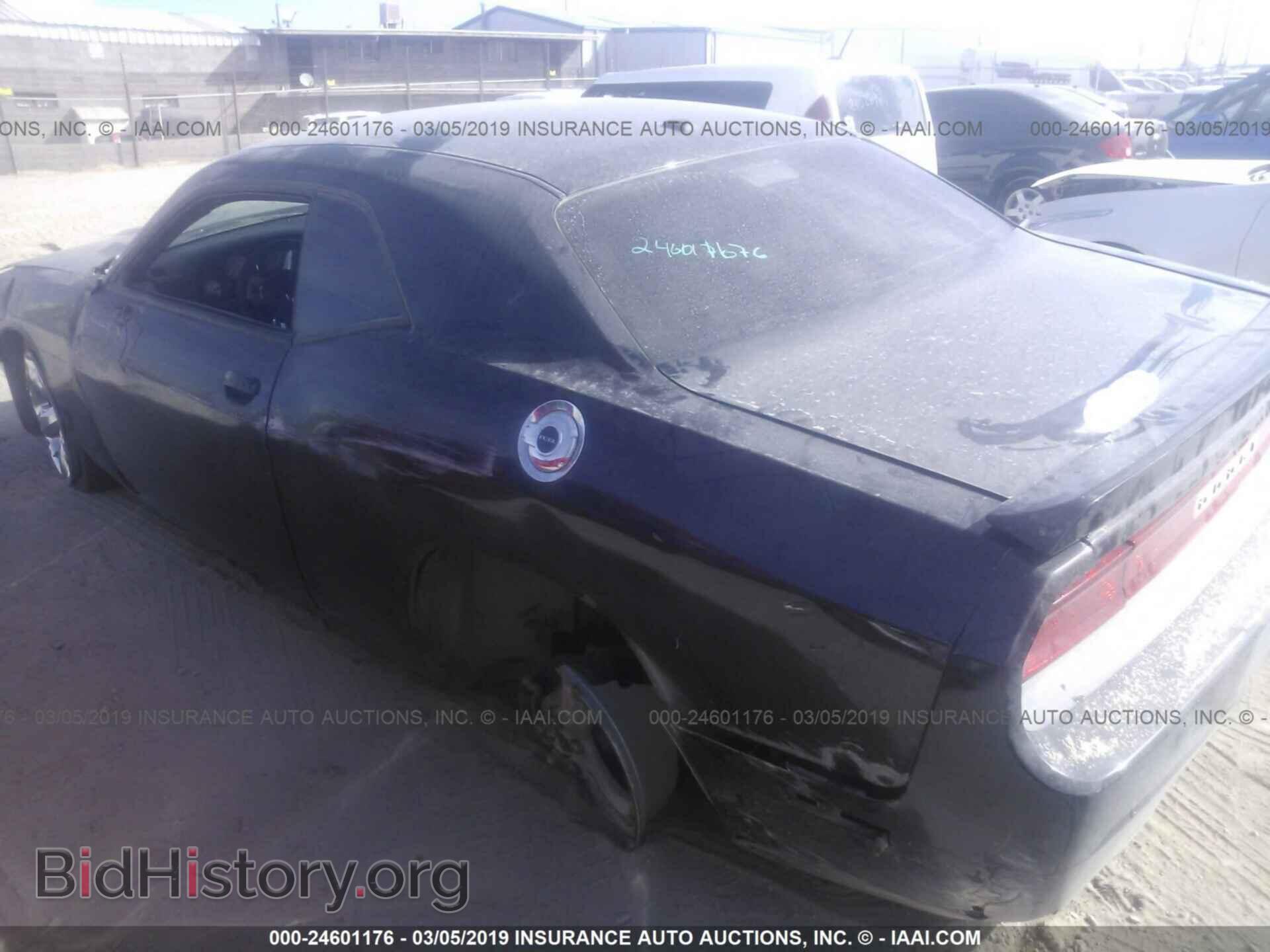 2014 DODGE CHALLENGER - VIN: 2C3CDYAG8EH205245 - Photo 6