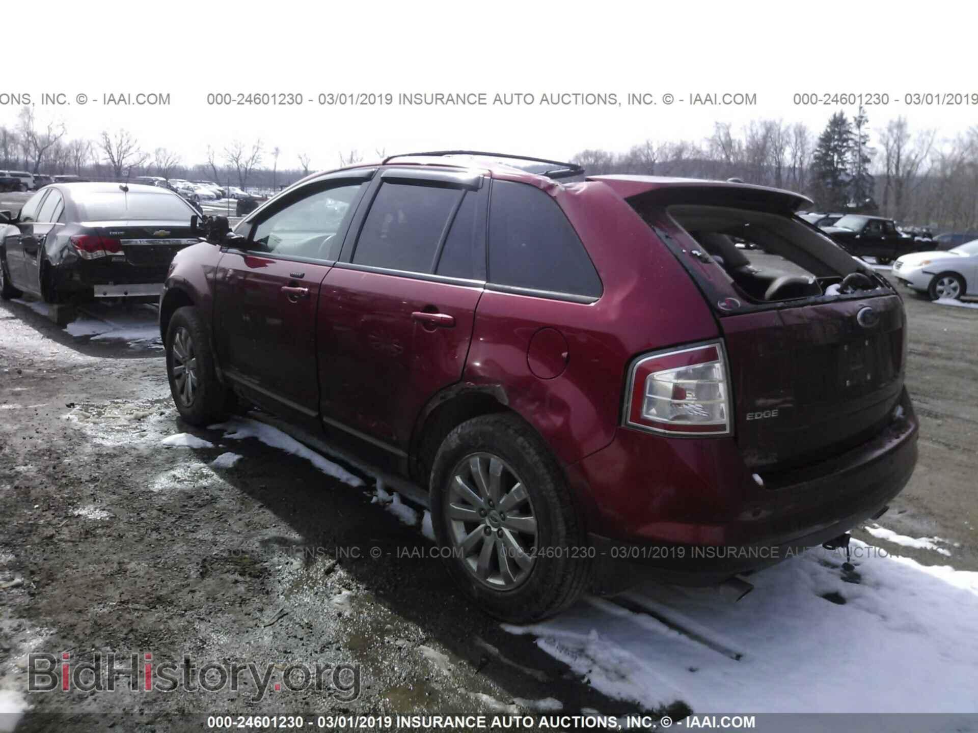 2007 FORD EDGE - VIN: 2FMDK49C87BB38762 - Фото 3