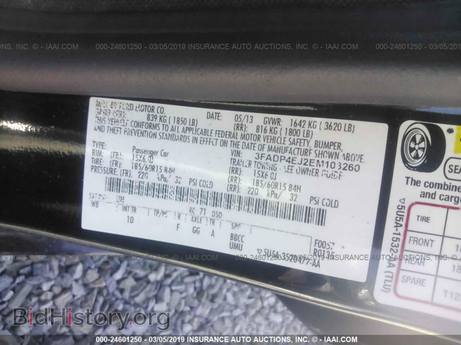 2014 FORD FIESTA - VIN: 3FADP4EJ2EM103260 - Фото 9