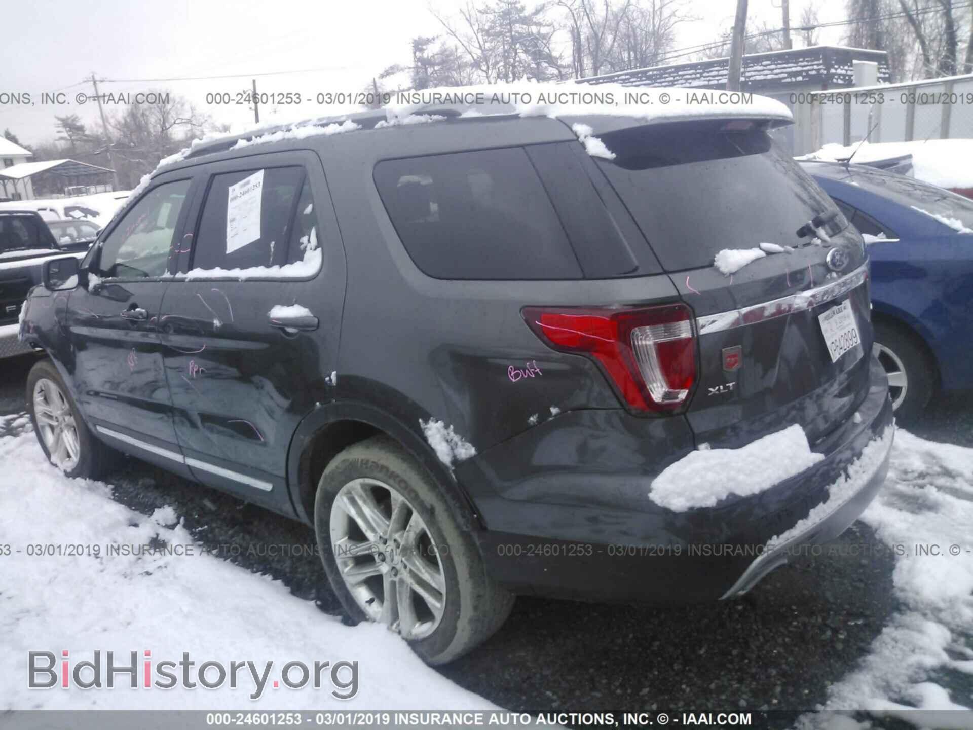 2017 FORD EXPLORER - VIN: 1FM5K8D8XHGA53463 - Photo 3
