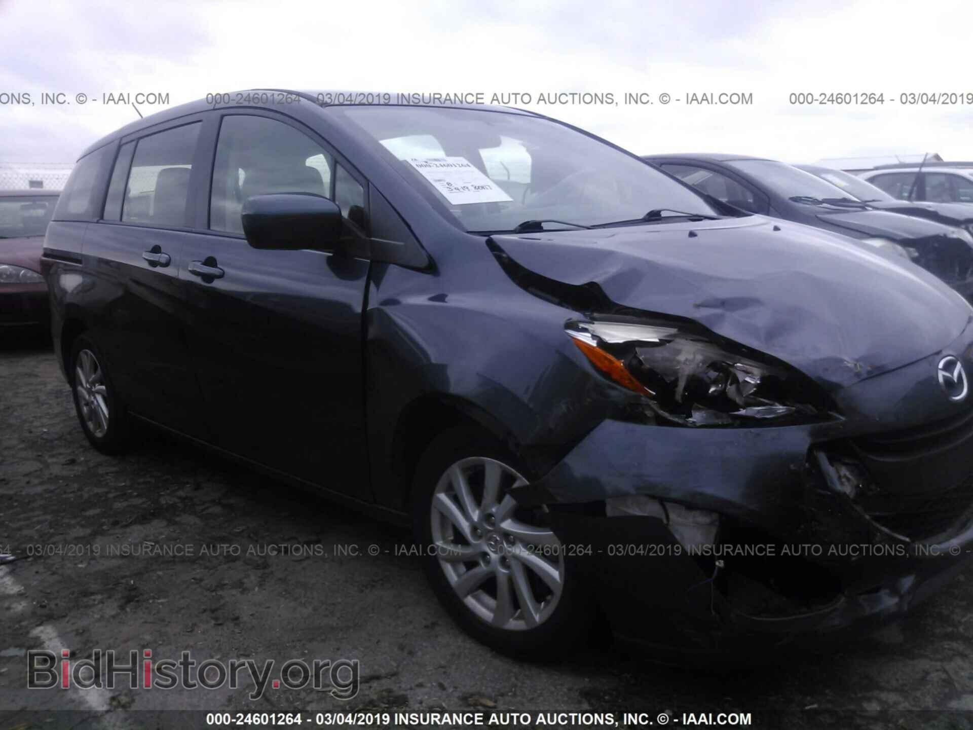 Фотография JM1CW2BL4C0136246 - MAZDA 5 2012