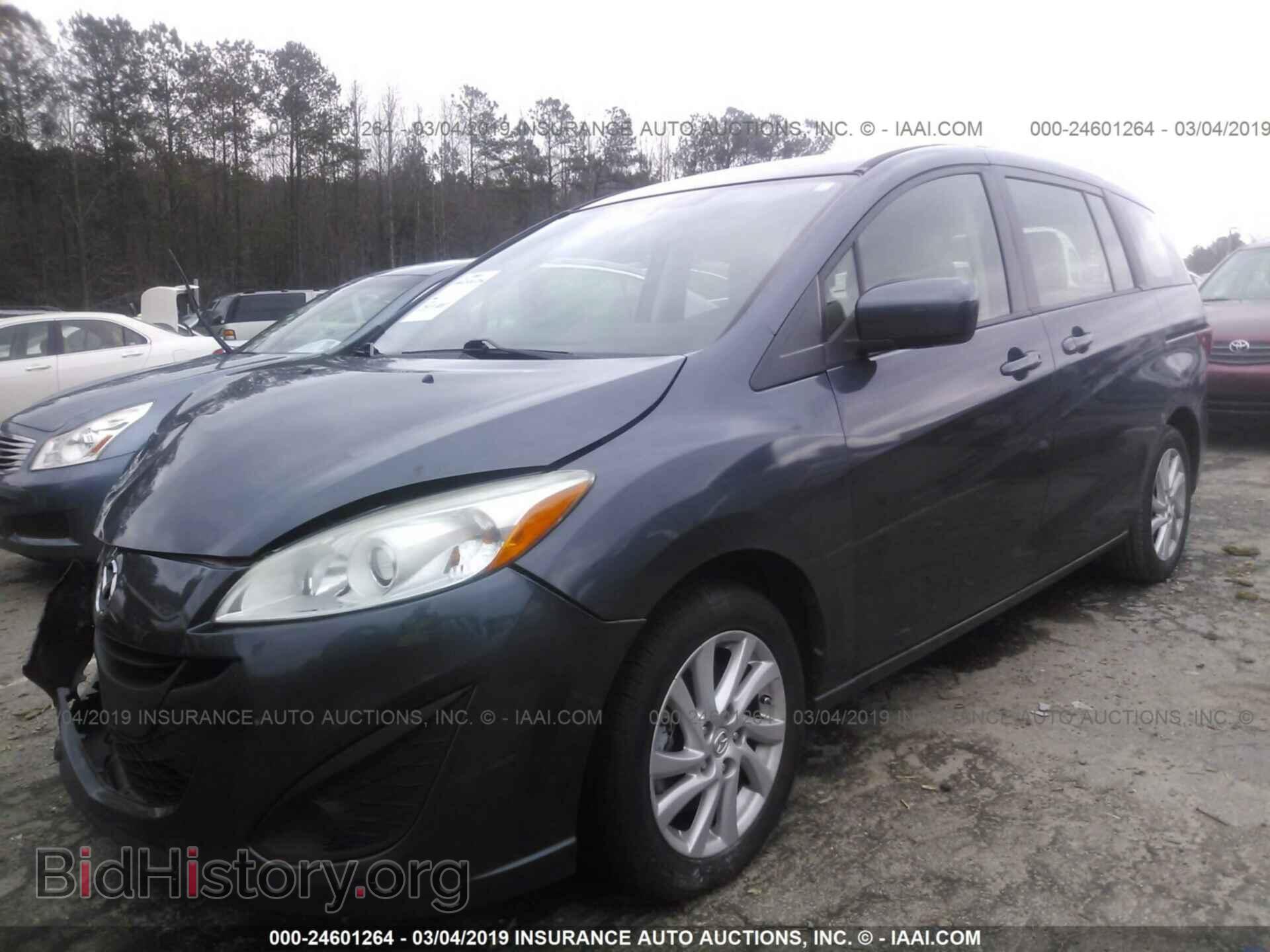 2012 MAZDA 5 - VIN: JM1CW2BL4C0136246 - Фото 2