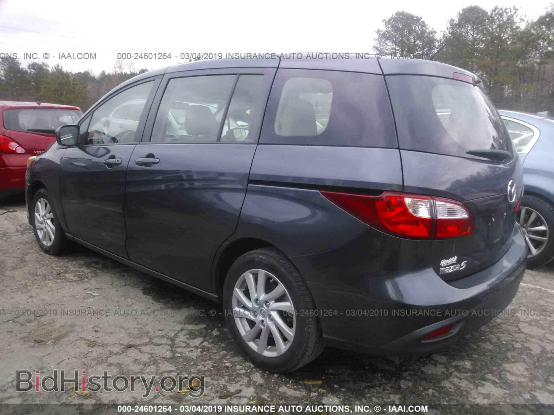 2012 MAZDA 5 - VIN: JM1CW2BL4C0136246 - Фото 3