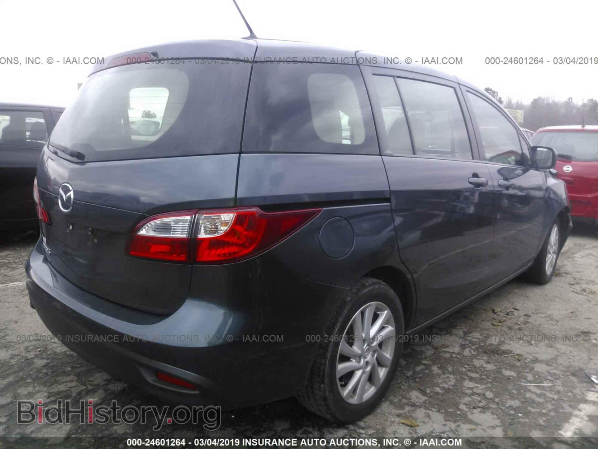 2012 MAZDA 5 - VIN: JM1CW2BL4C0136246 - Фото 4