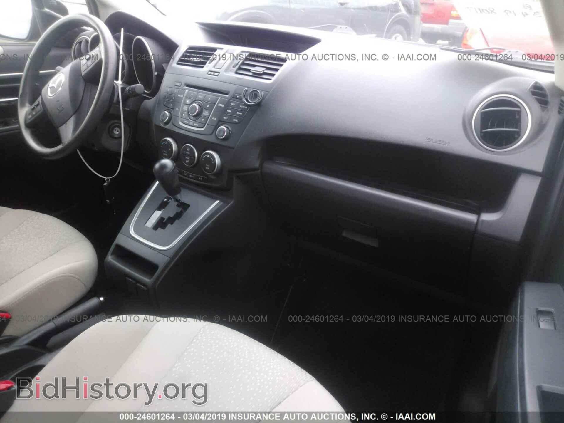 2012 MAZDA 5 - VIN: JM1CW2BL4C0136246 - Фото 5