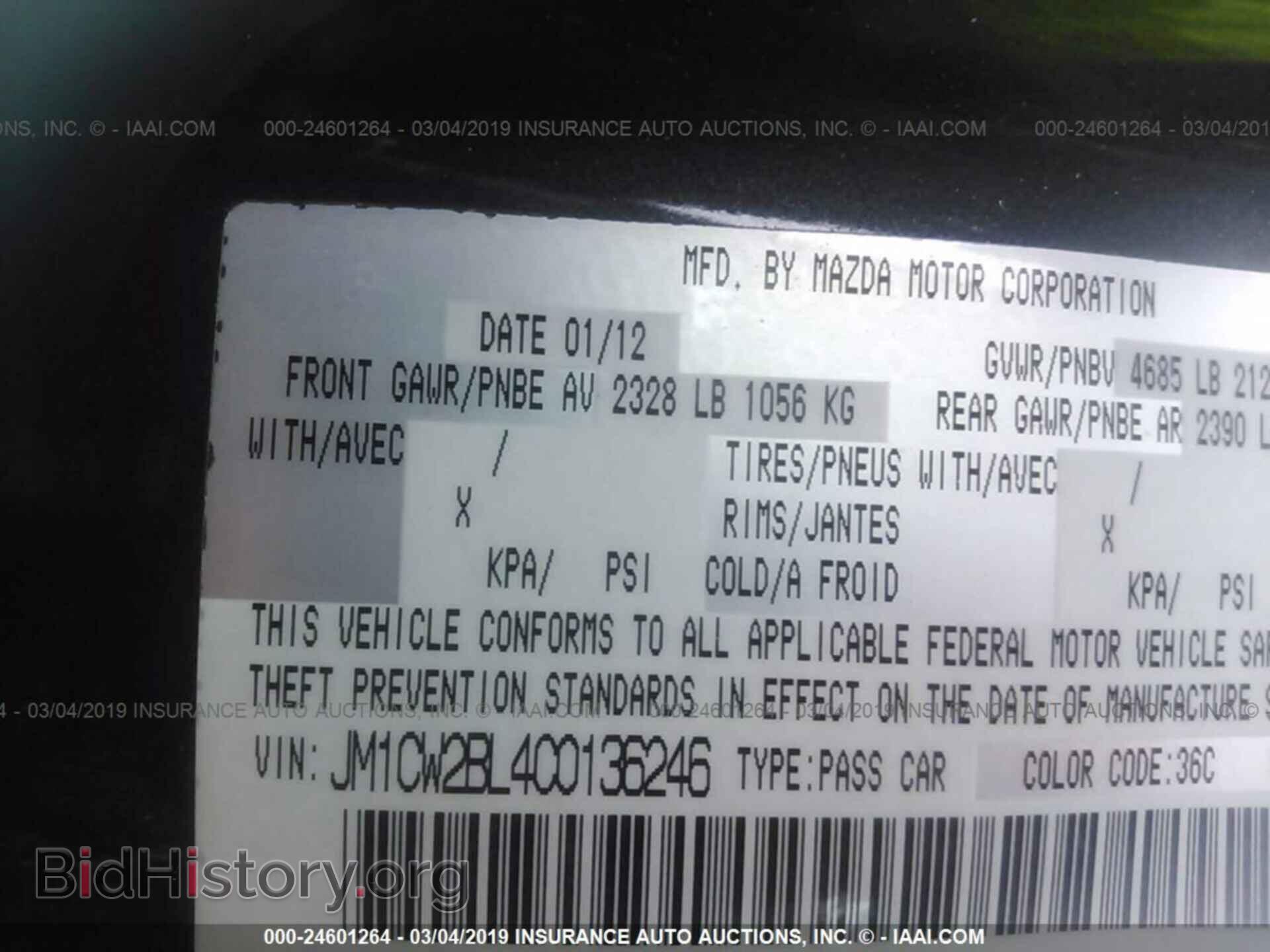 2012 MAZDA 5 - VIN: JM1CW2BL4C0136246 - Фото 9
