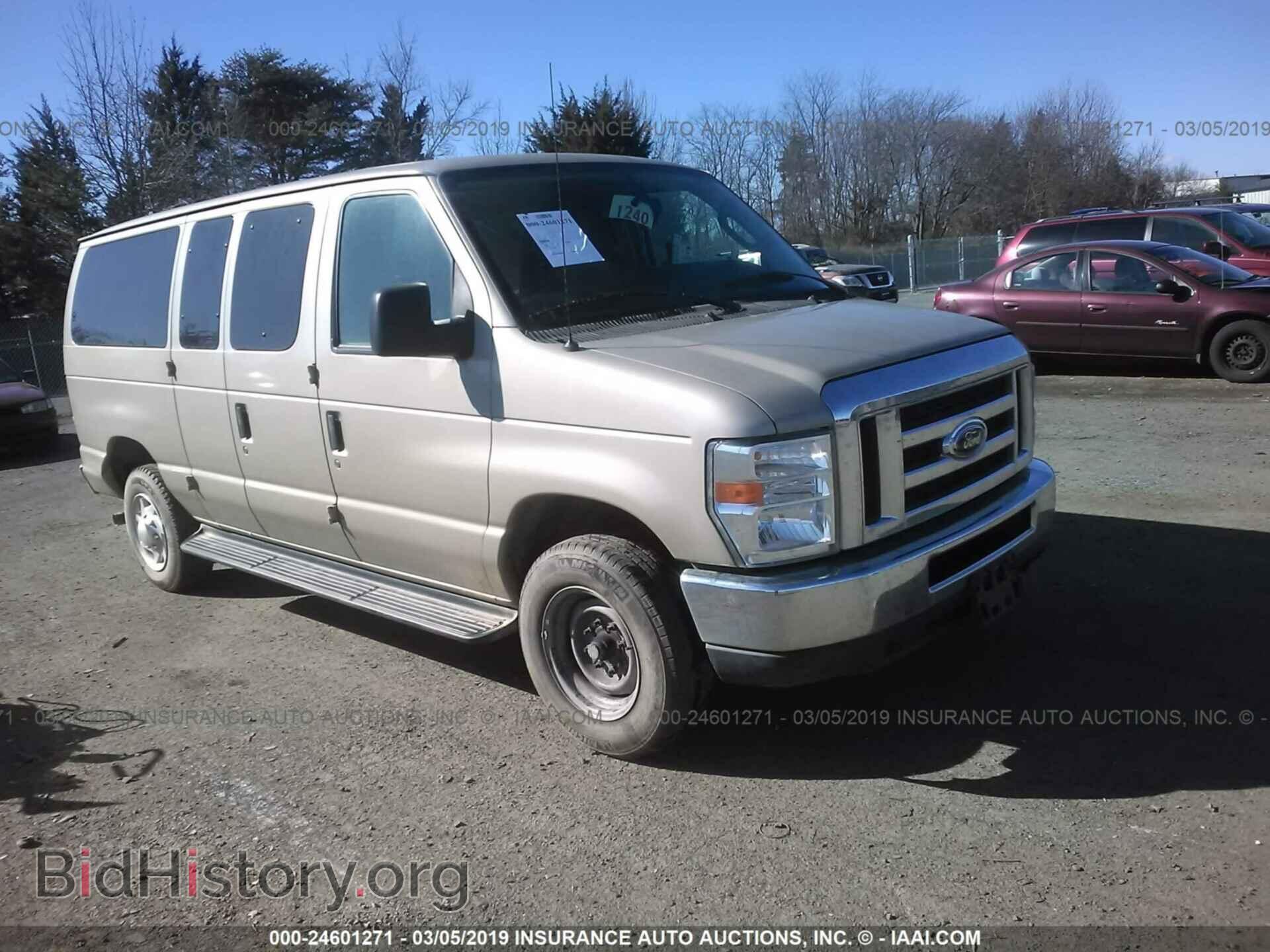 Photo 1FBNE3BL4CDA61479 - FORD ECONOLINE 2012