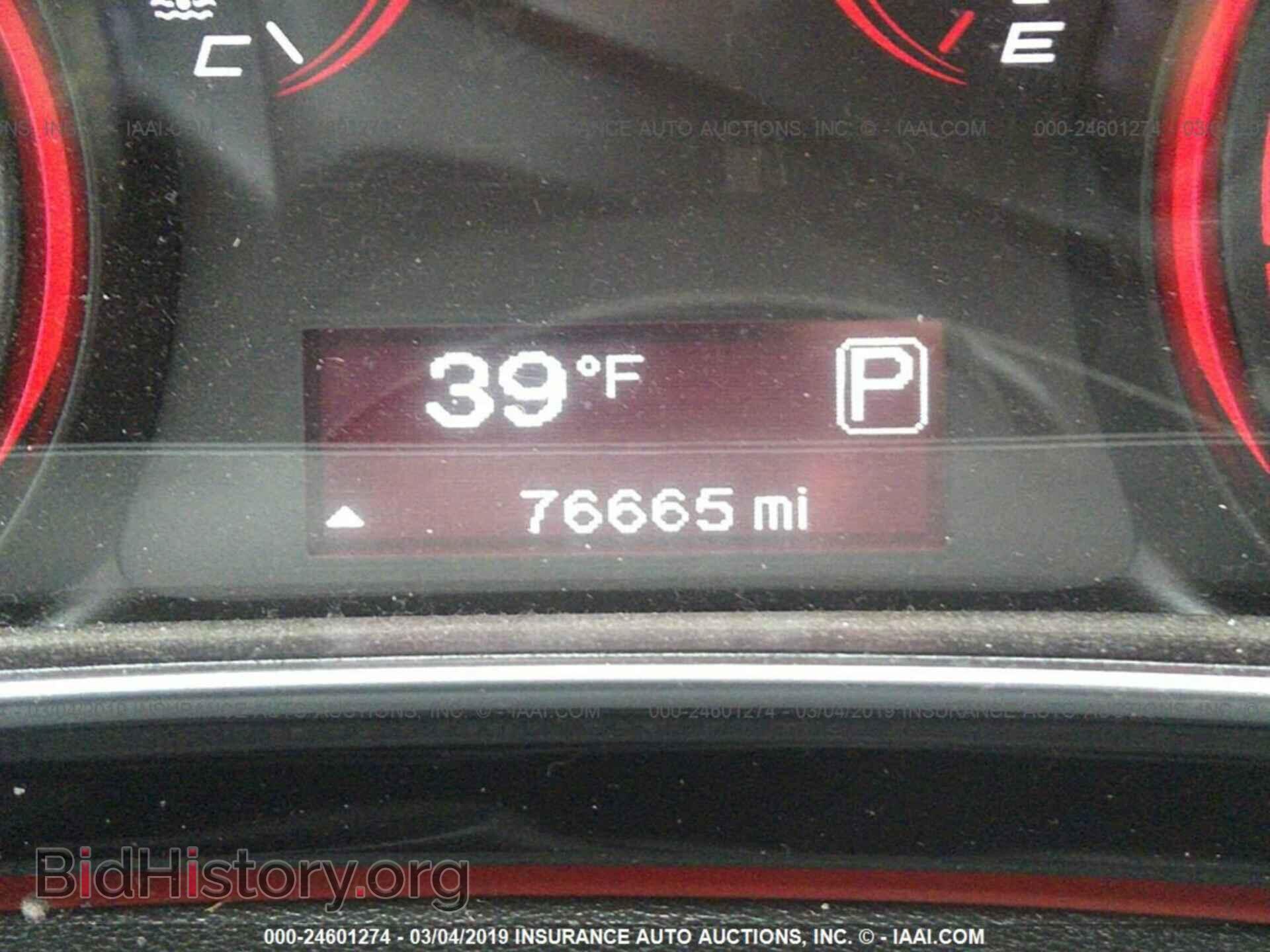2015 DODGE DART - VIN: 1C3CDFAA7FD307165 - Photo 7