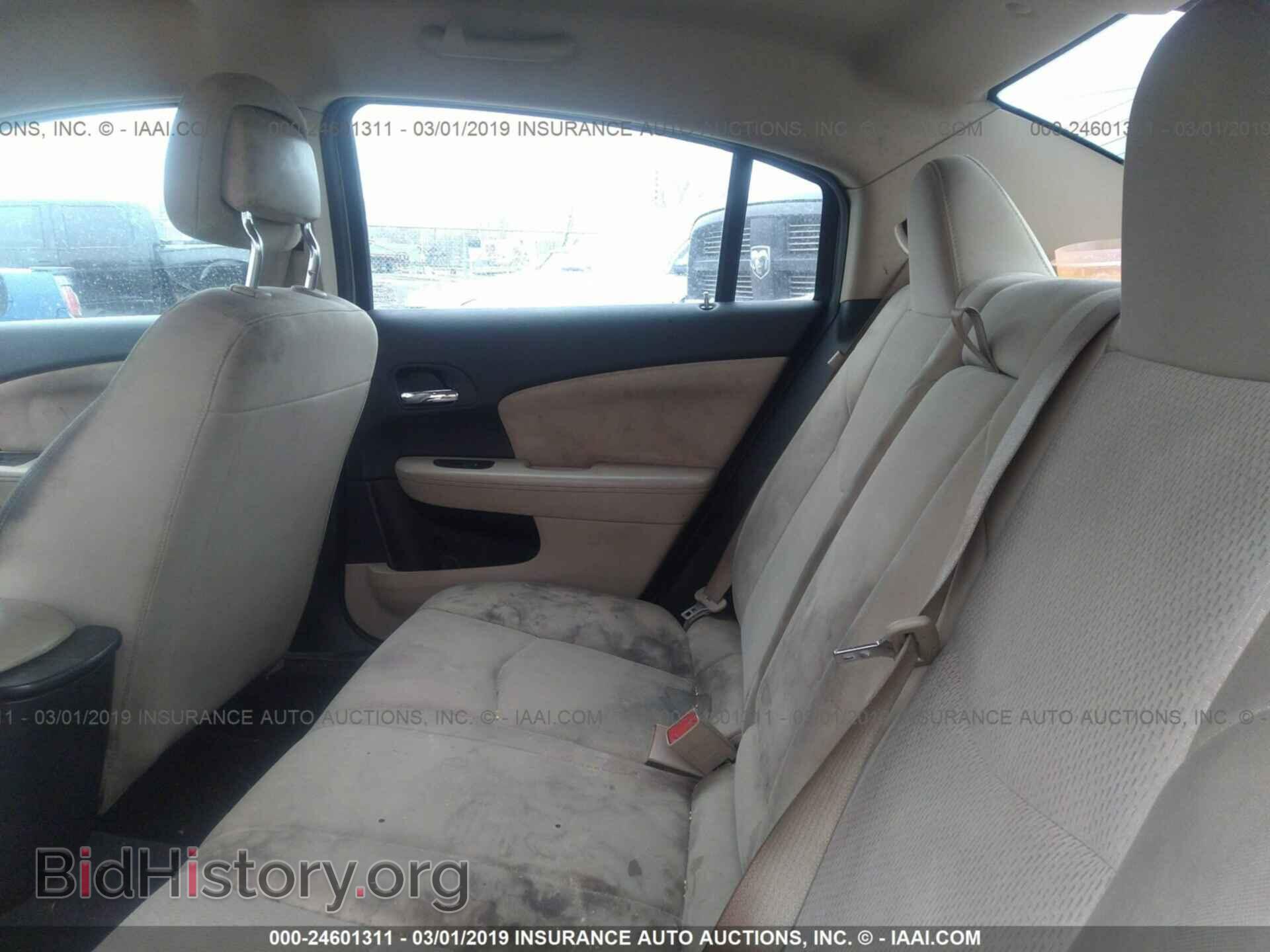 2013 CHRYSLER 200 - VIN: 1C3CCBAB2DN733468 - Photo 8