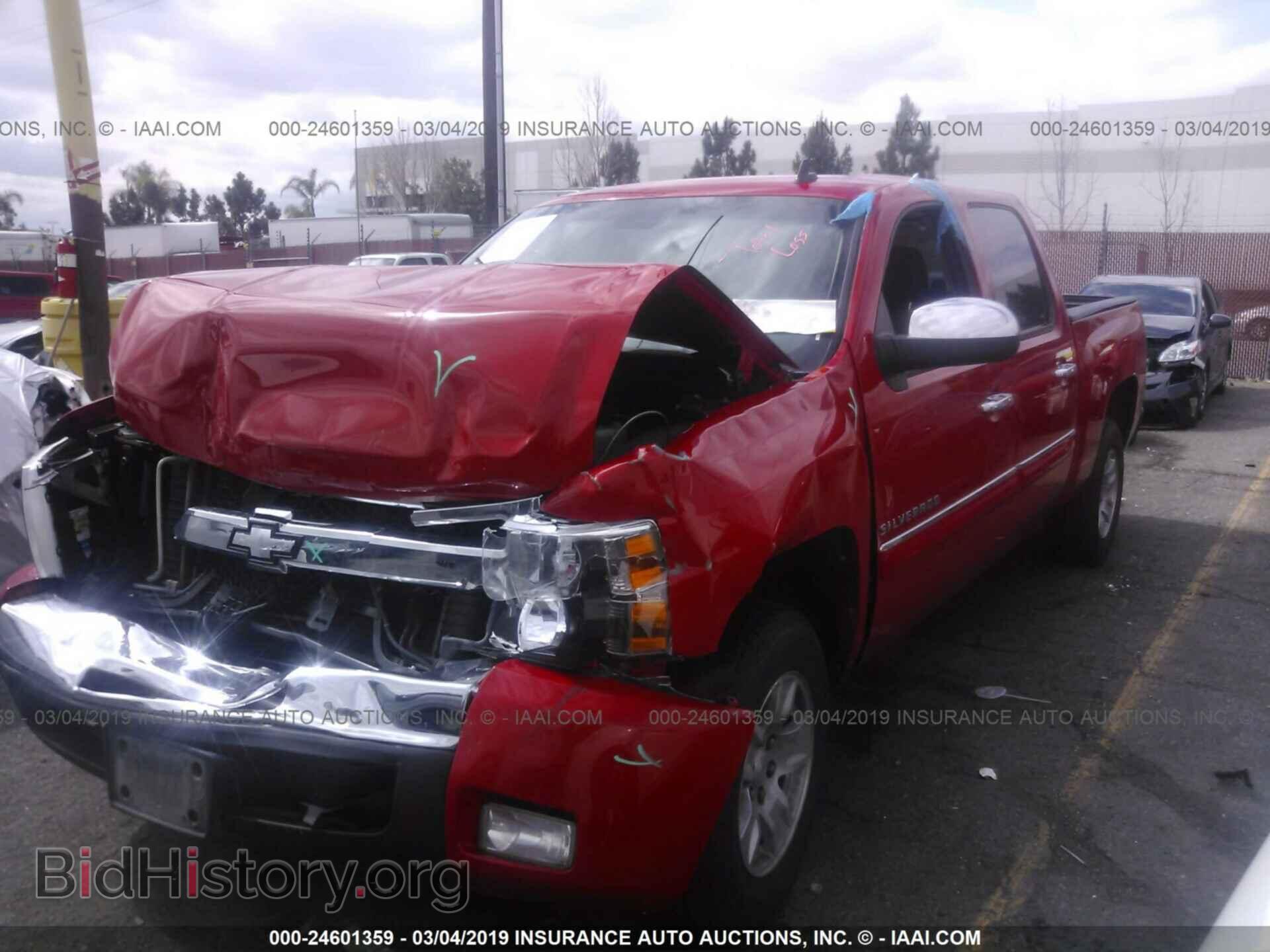 2011 CHEVROLET SILVERADO - VIN: 3GCPCSE03BG346181 - Фото 2