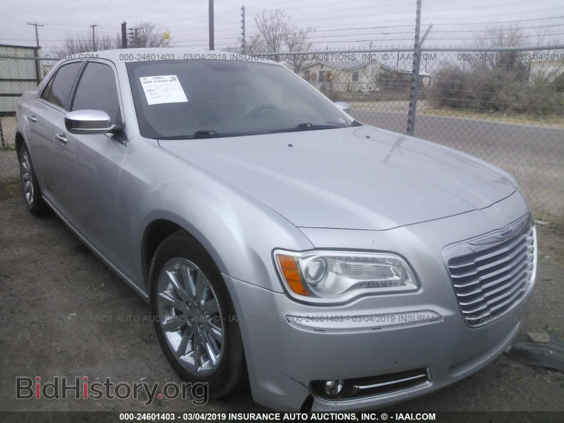 Фотография 2C3CCACG6CH249930 - CHRYSLER 300 2012
