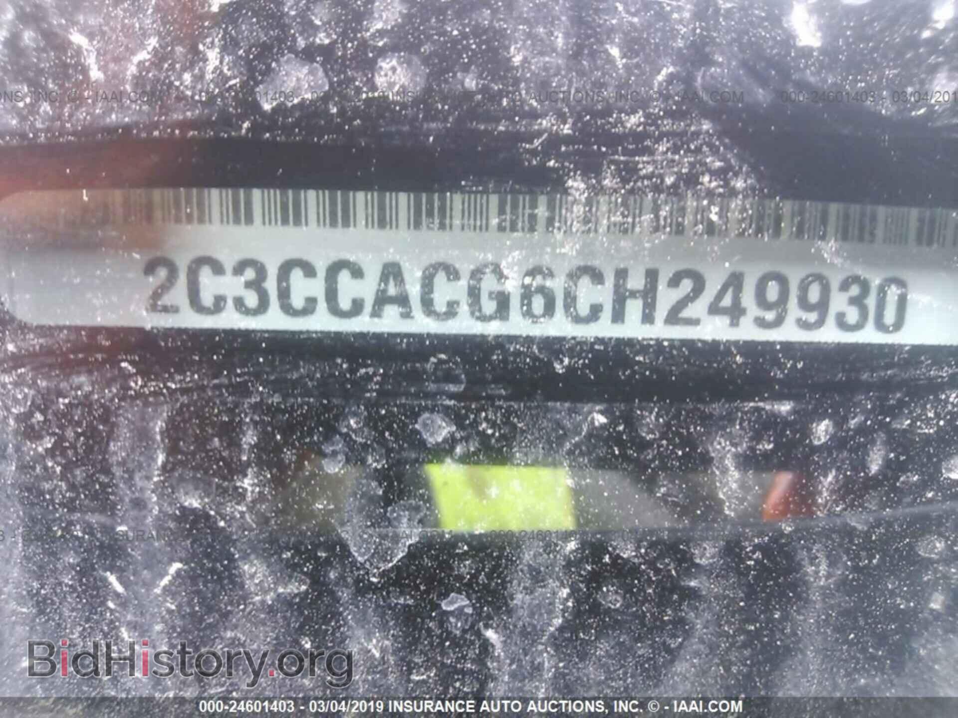 2012 CHRYSLER 300 - VIN: 2C3CCACG6CH249930 - Фото 9