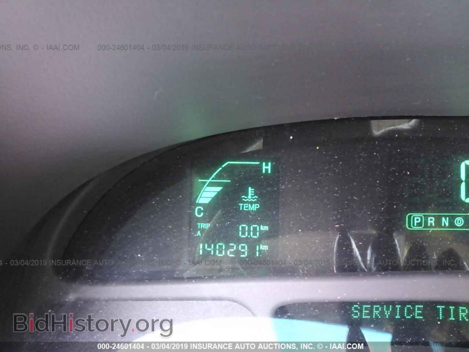 2005 CADILLAC DEVILLE - VIN: 1G6KD54Y05U120815 - Фото 7