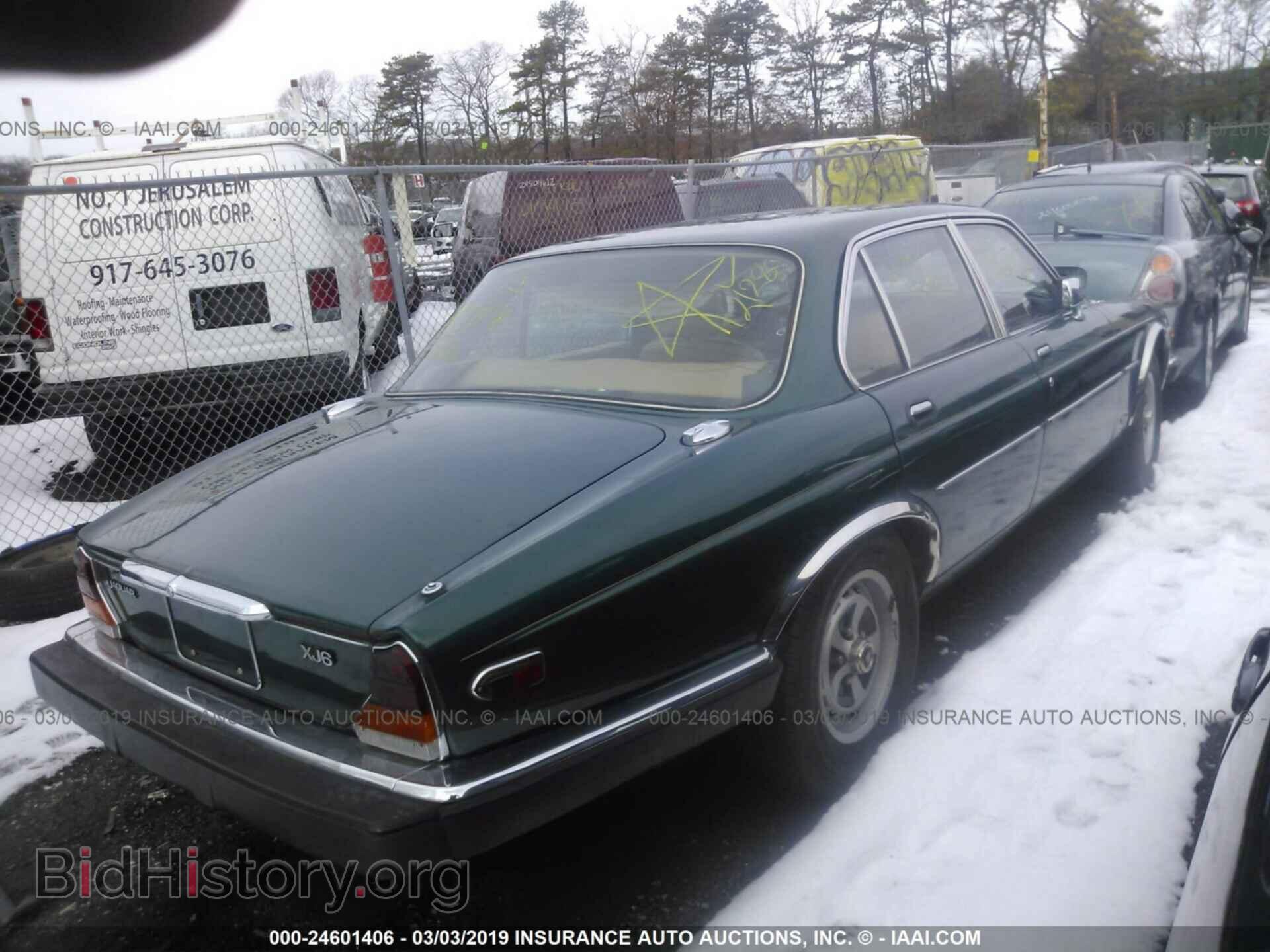 1985 JAGUAR XJ6 - VIN: SAJAV1343FC420161 - Фото 4
