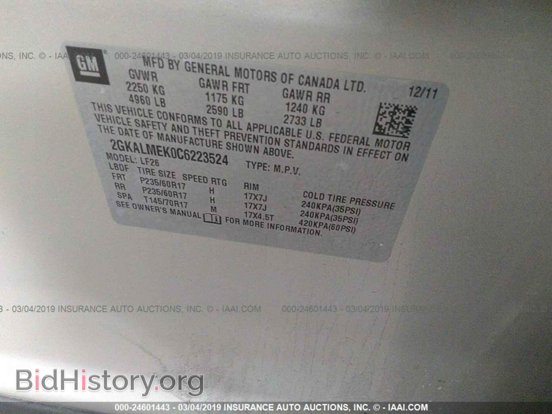 2012 GMC TERRAIN - VIN: 2GKALMEK0C6223524 - Photo 9