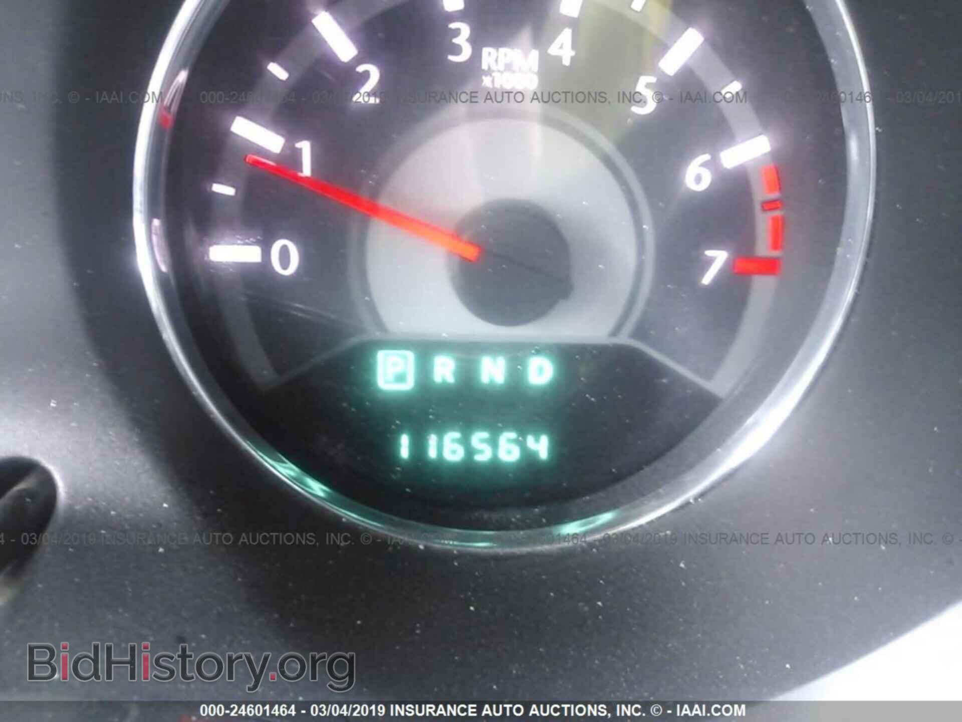 2013 CHRYSLER 200 - VIN: 1C3CCBAB7DN733241 - Photo 7