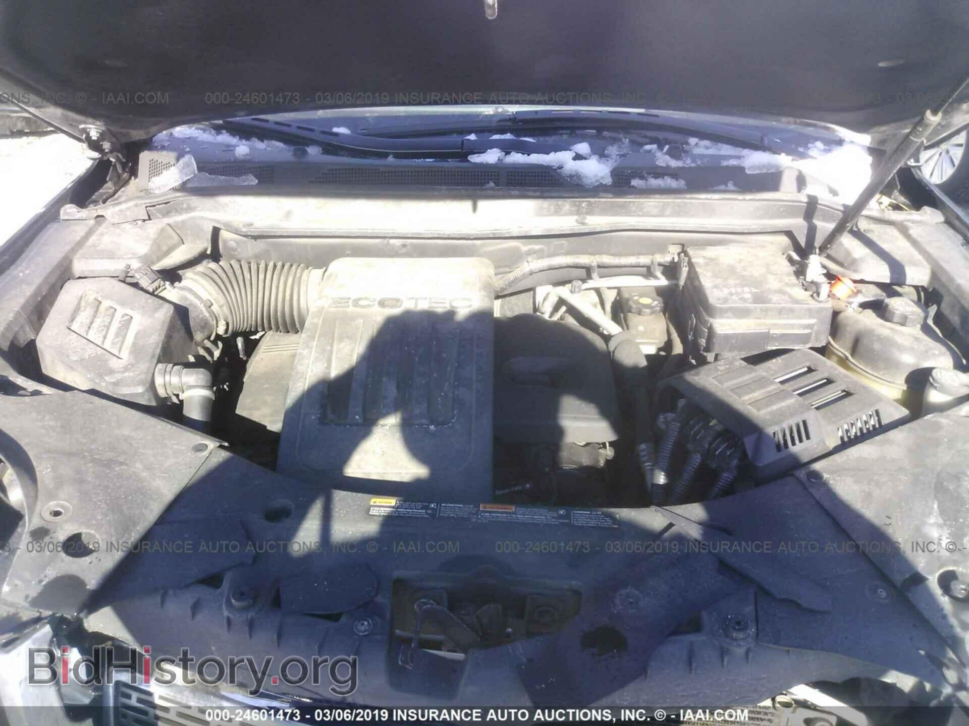 2012 GMC TERRAIN - VIN: 2GKALMEK2C6303486 - Фото 10
