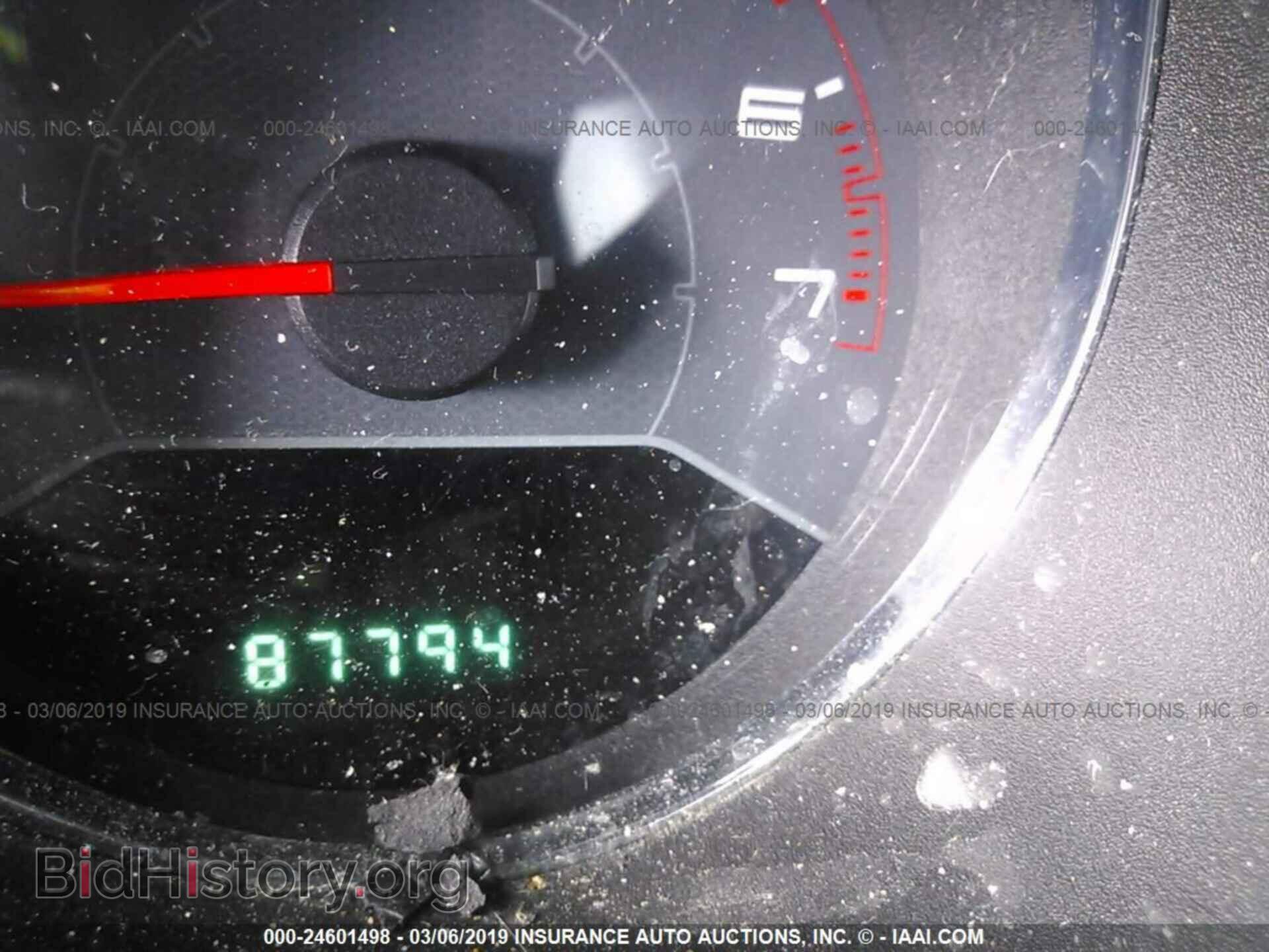 2013 DODGE AVENGER - VIN: 1C3CDZAG5DN747897 - Photo 7