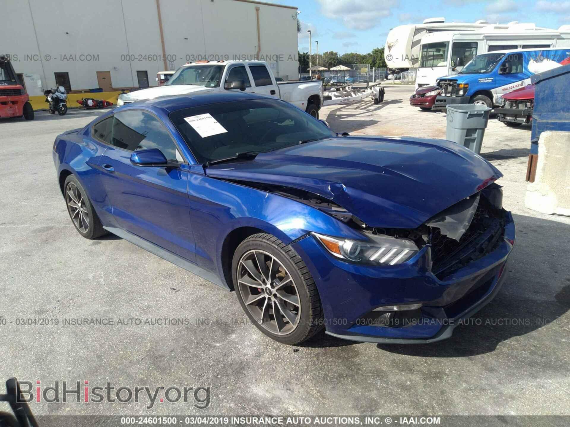 Фотография 1FA6P8TH0F5329076 - FORD MUSTANG 2015