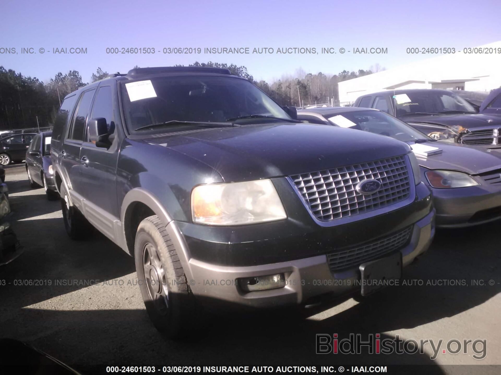 Photo 1FMFU18L63LB78304 - FORD EXPEDITION 2003