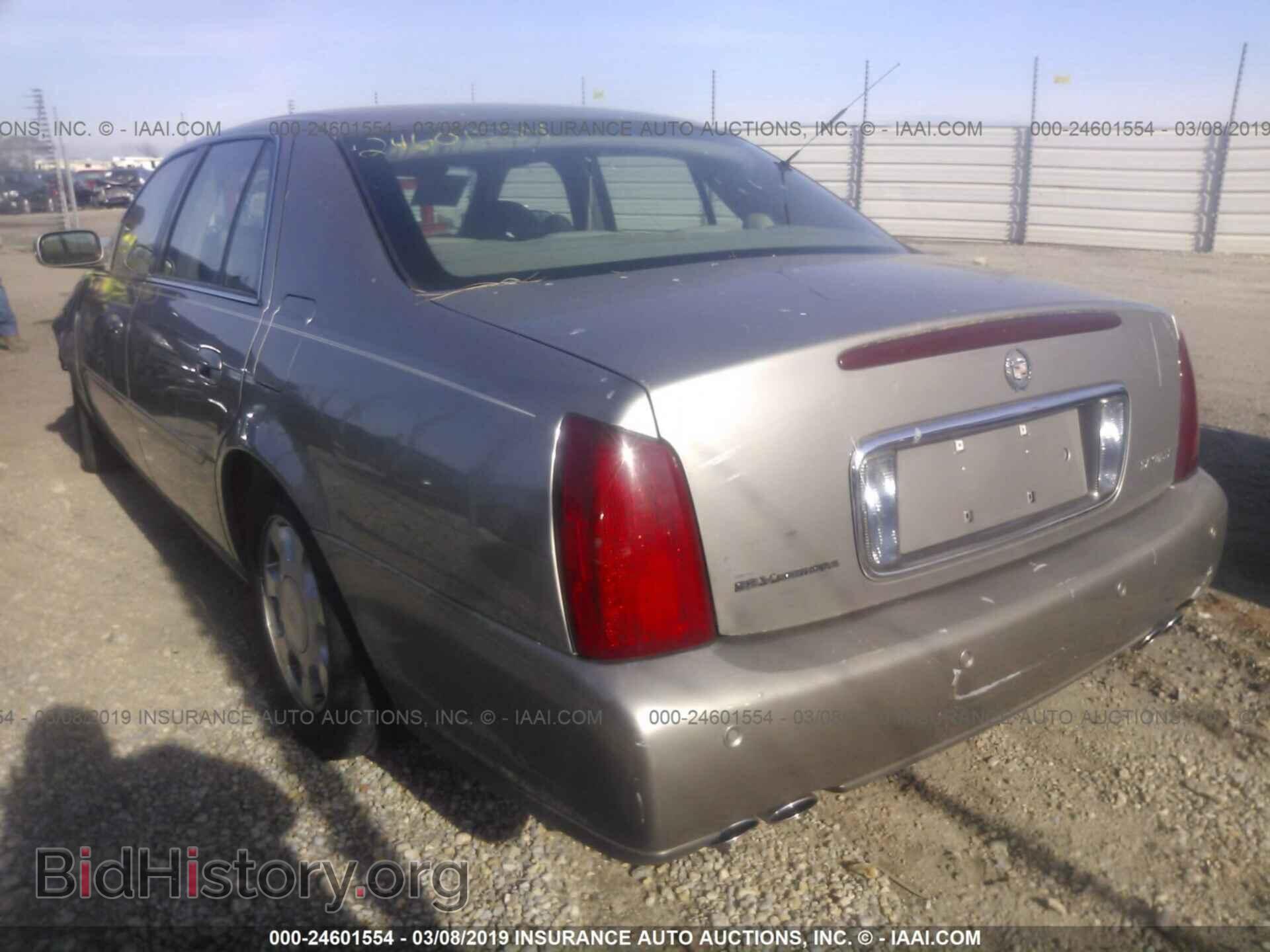 2000 CADILLAC DEVILLE - VIN: 1G6KD57Y3YU277111 - Фото 3