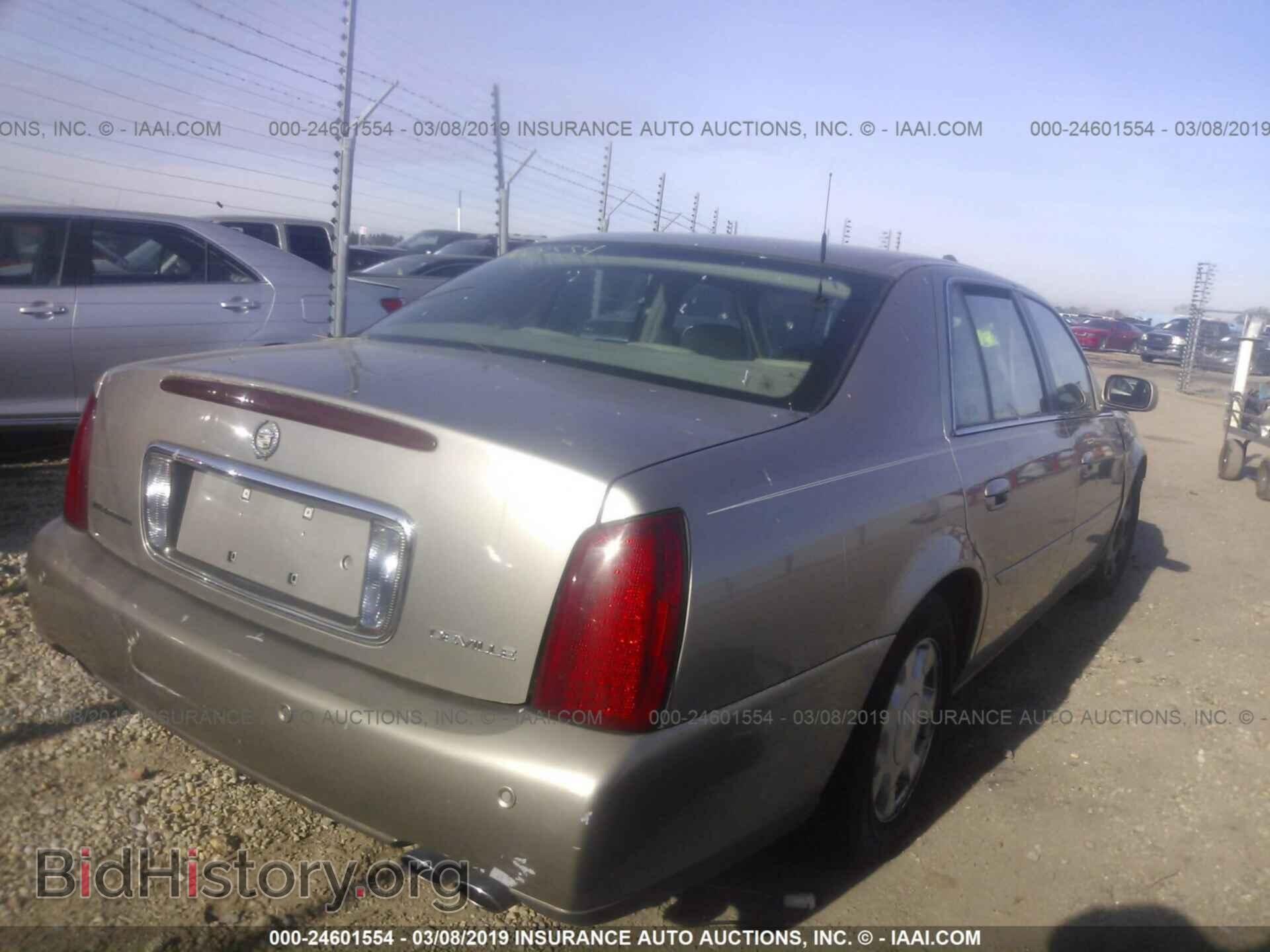 2000 CADILLAC DEVILLE - VIN: 1G6KD57Y3YU277111 - Фото 4