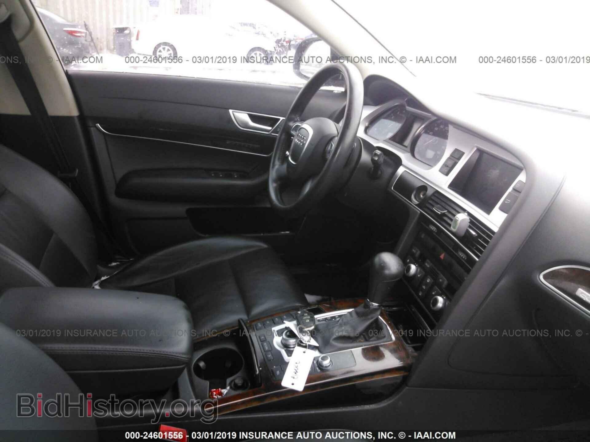2010 AUDI A6 - VIN: WAUFGAFB5AN048907 - Фото 5