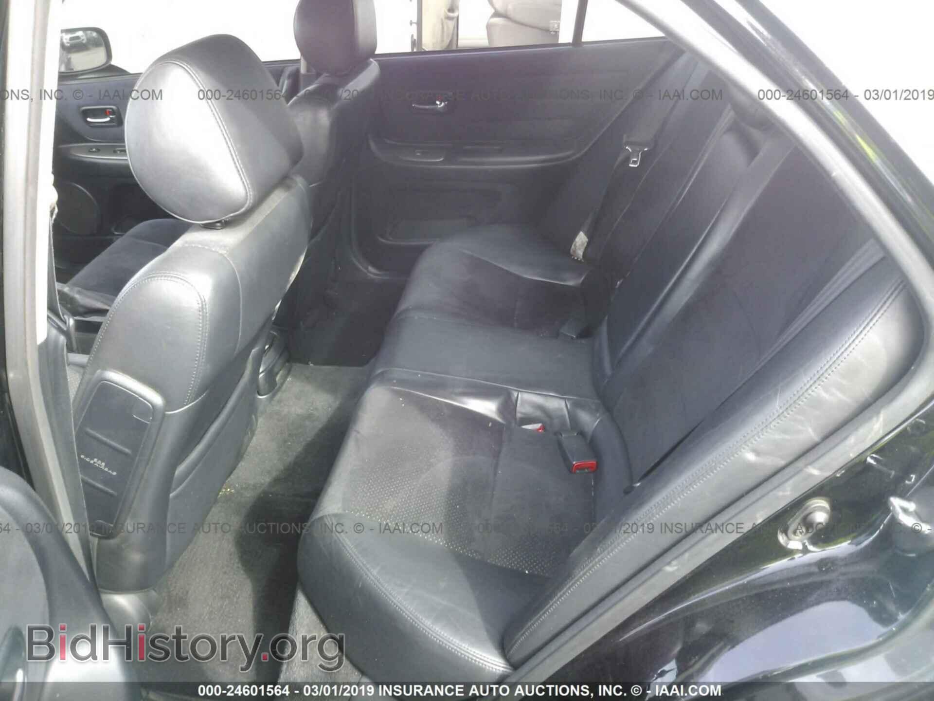 2001 LEXUS IS - VIN: JTHBD182210024793 - Photo 8